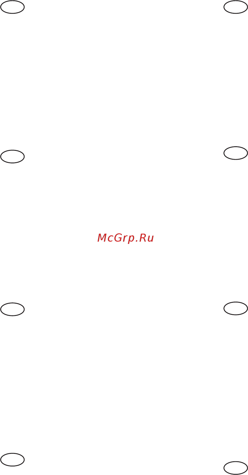 Ryobi EPN6082CHG 5133000350 Инструкция по эксплуатации онлайн [41/52] 308002