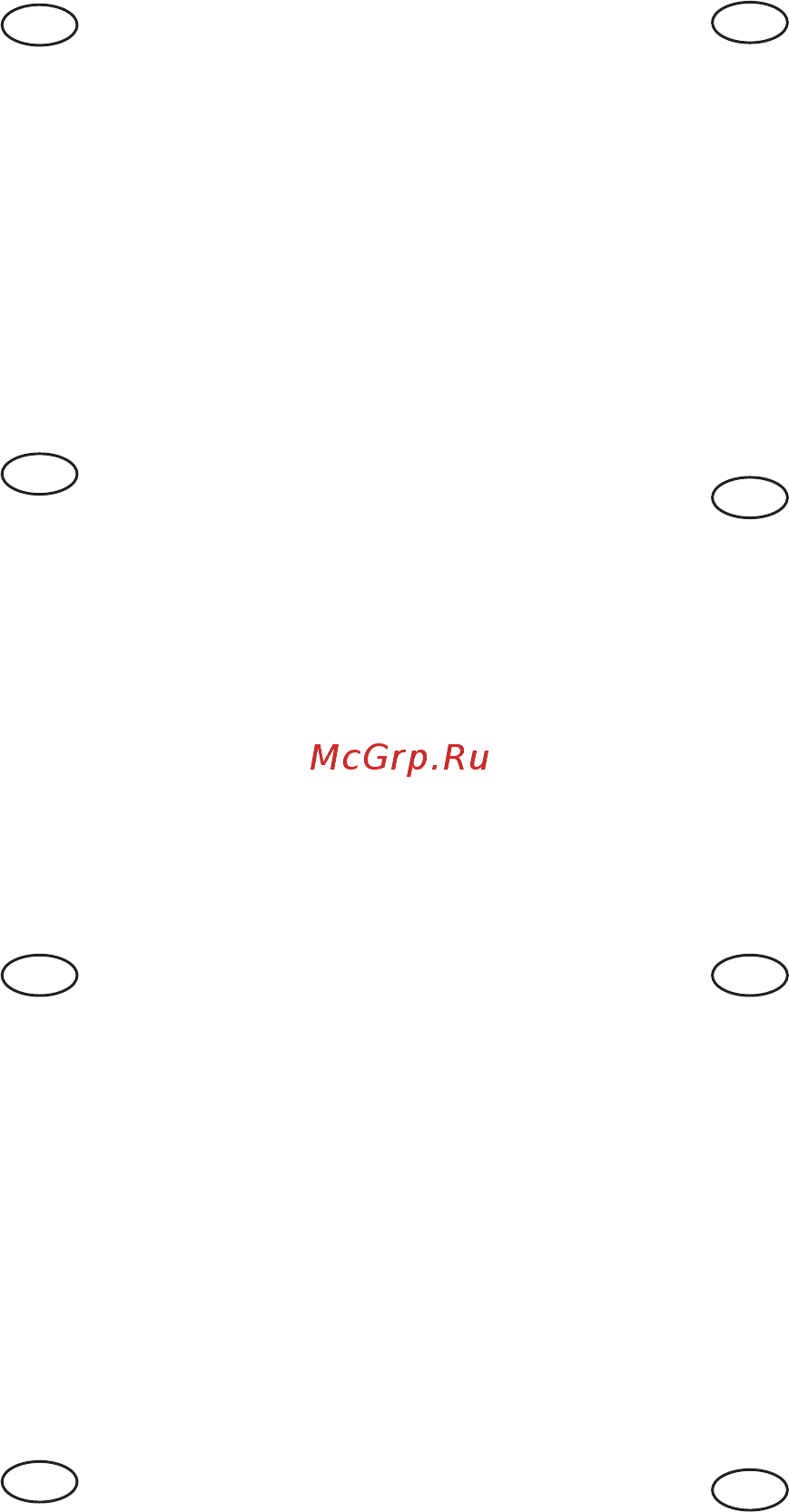 Ryobi EPN6082CHG 5133000350 Инструкция по эксплуатации онлайн [42/52] 308002