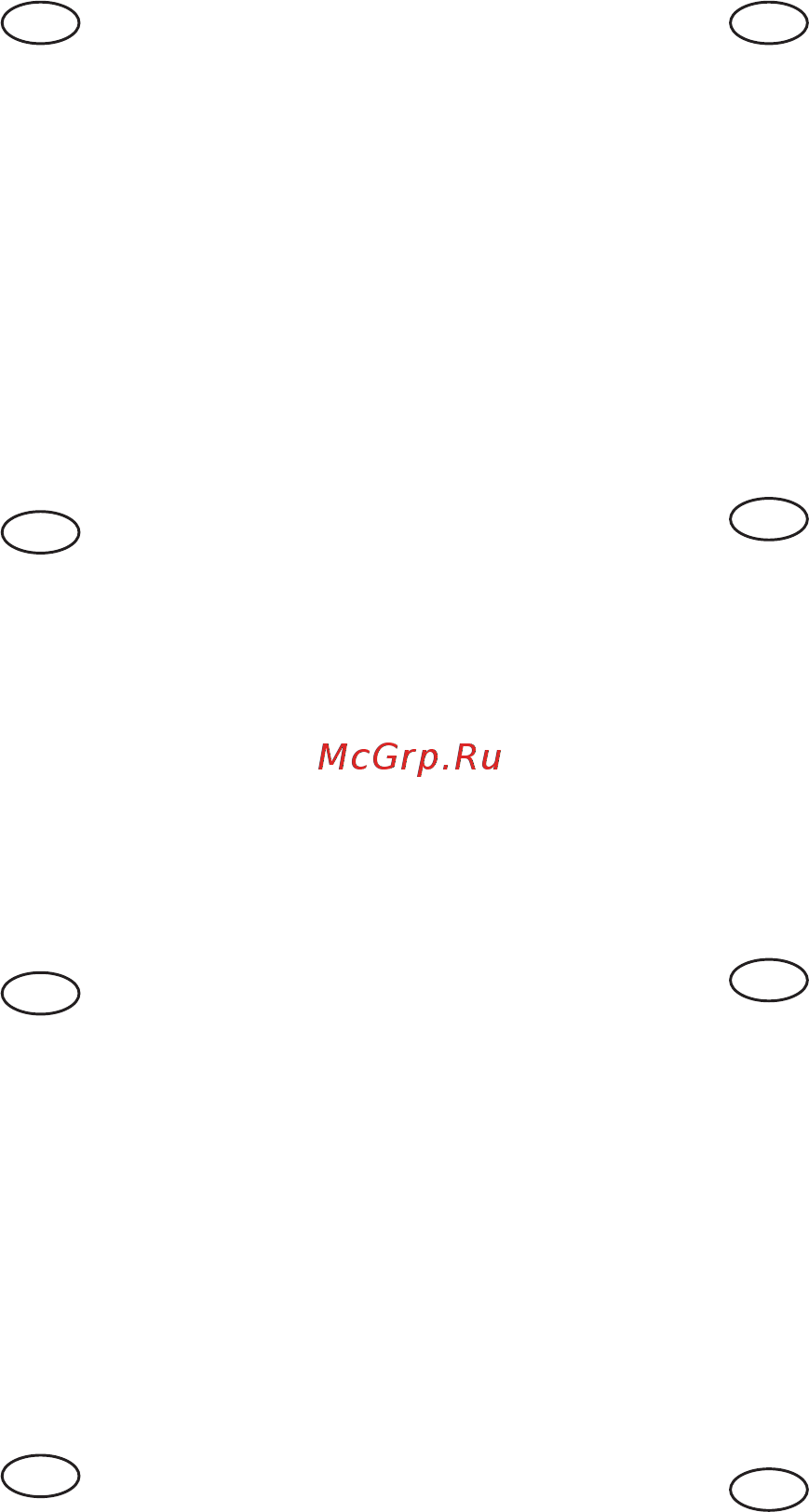 Ryobi EPN6082CHG 5133000350 Инструкция по эксплуатации онлайн [44/52] 308002