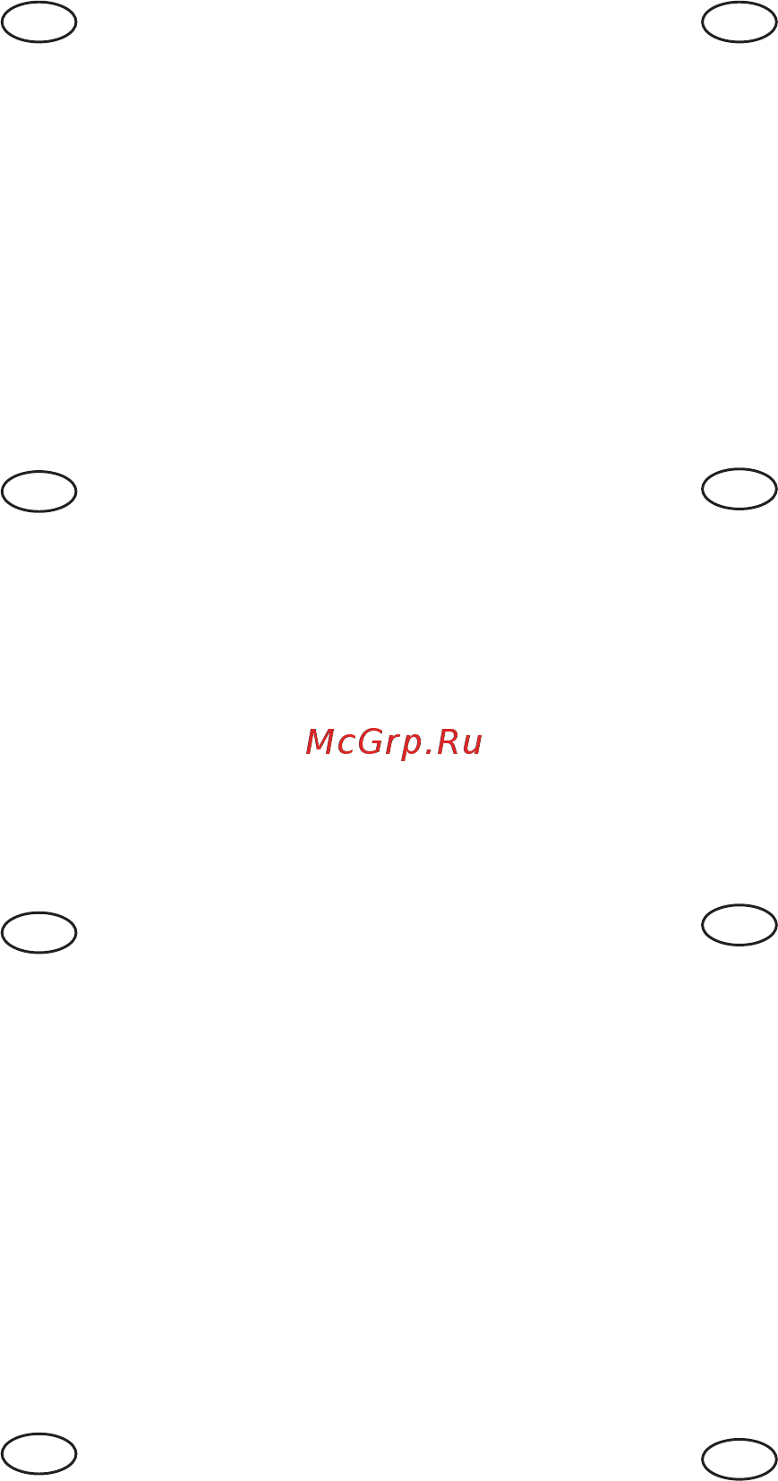 Ryobi EPN6082CHG 5133000350 Инструкция по эксплуатации онлайн [45/52] 308002