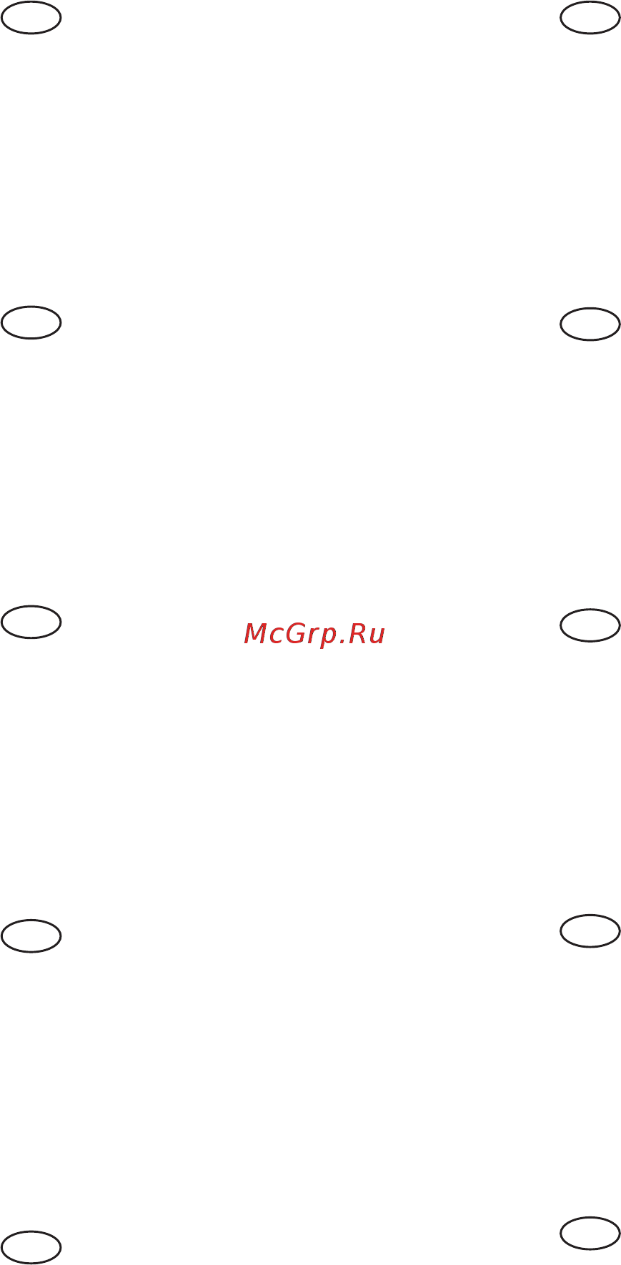 Ryobi EPN6082CHG 5133000350 Инструкция по эксплуатации онлайн [46/52] 308002