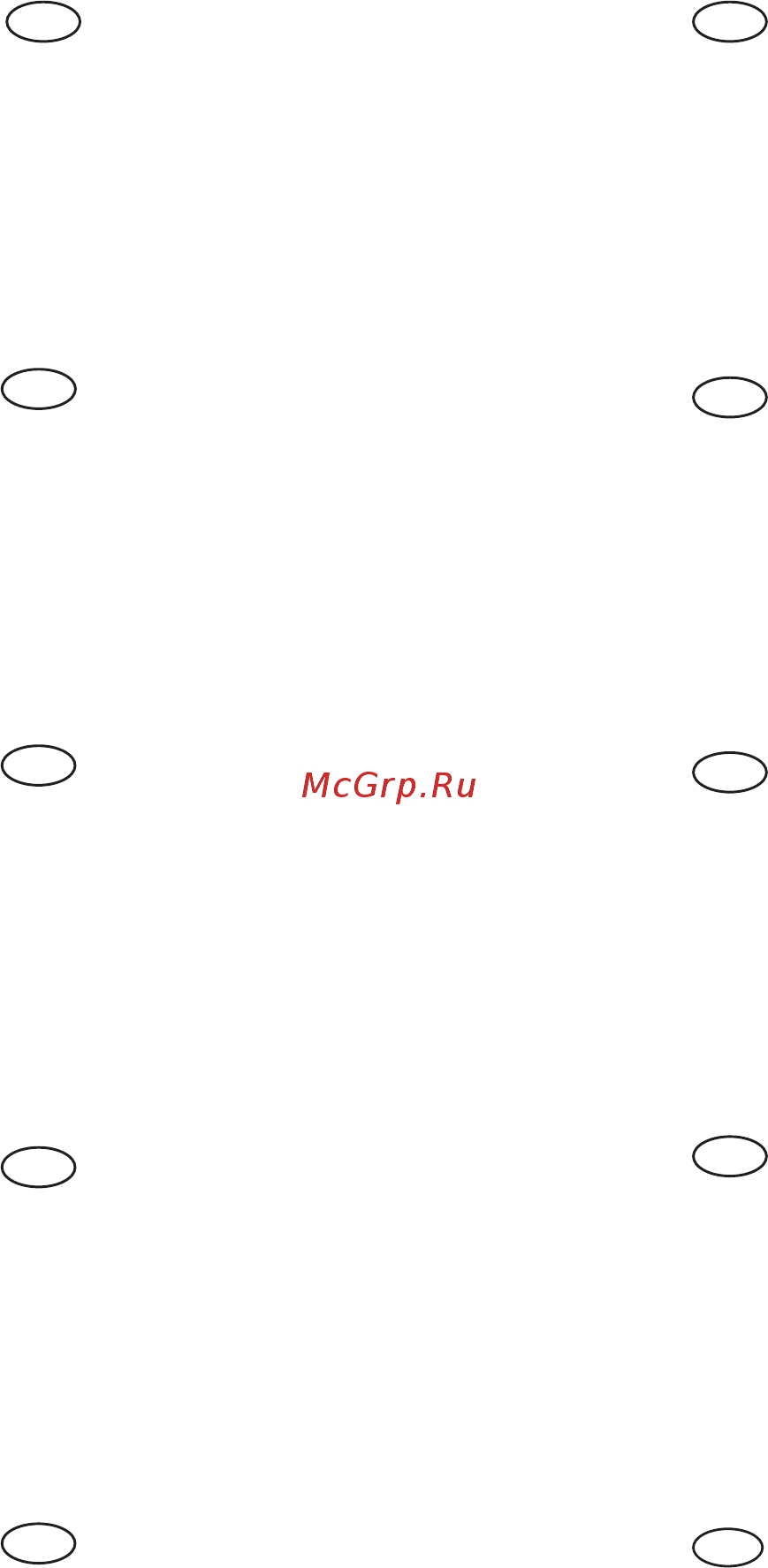 Ryobi EPN6082CHG 5133000350 Инструкция по эксплуатации онлайн [47/52] 308002
