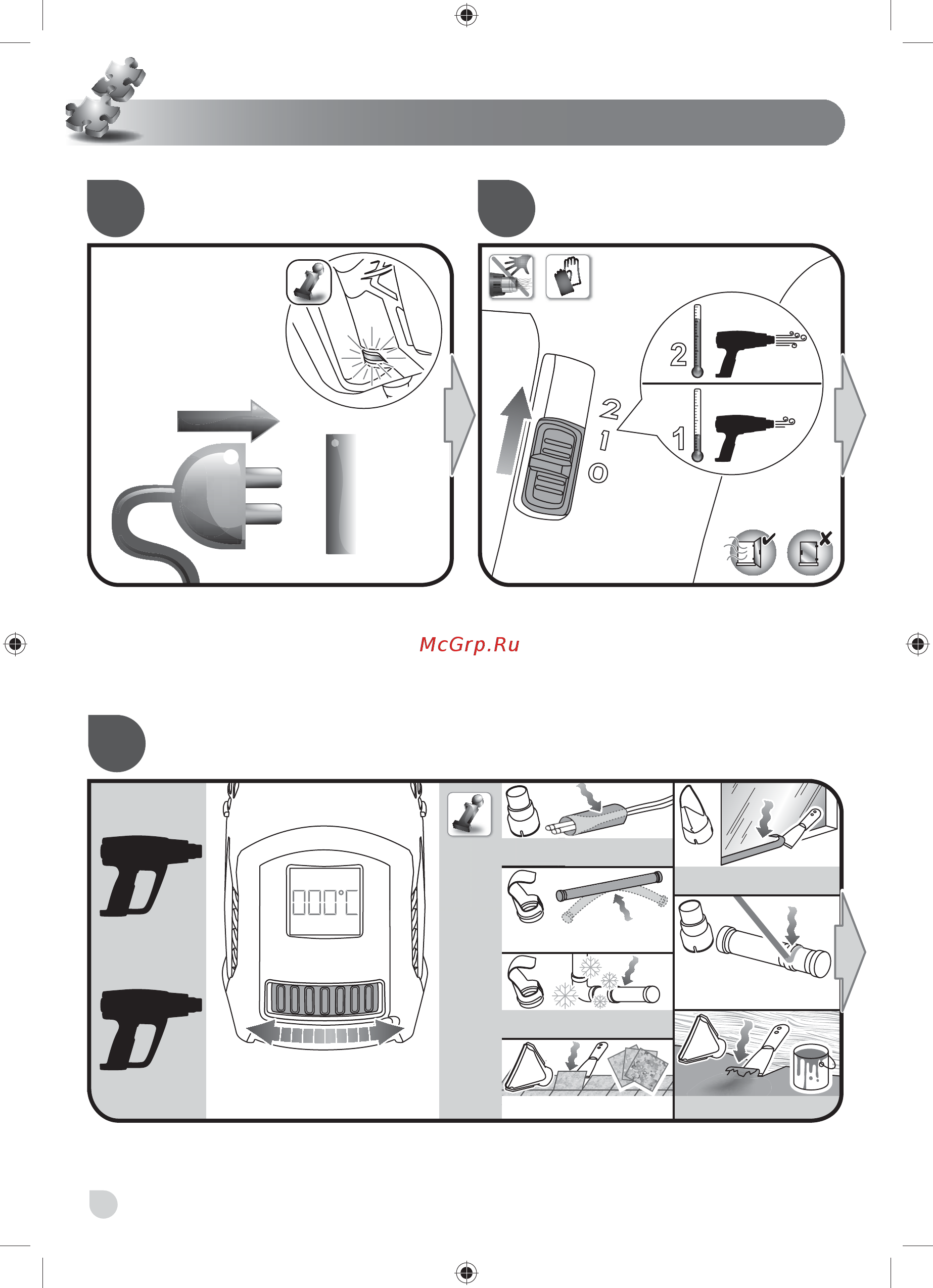 Ryobi EHG2000 5133001137 Инструкция по эксплуатации онлайн [84/100] 308003