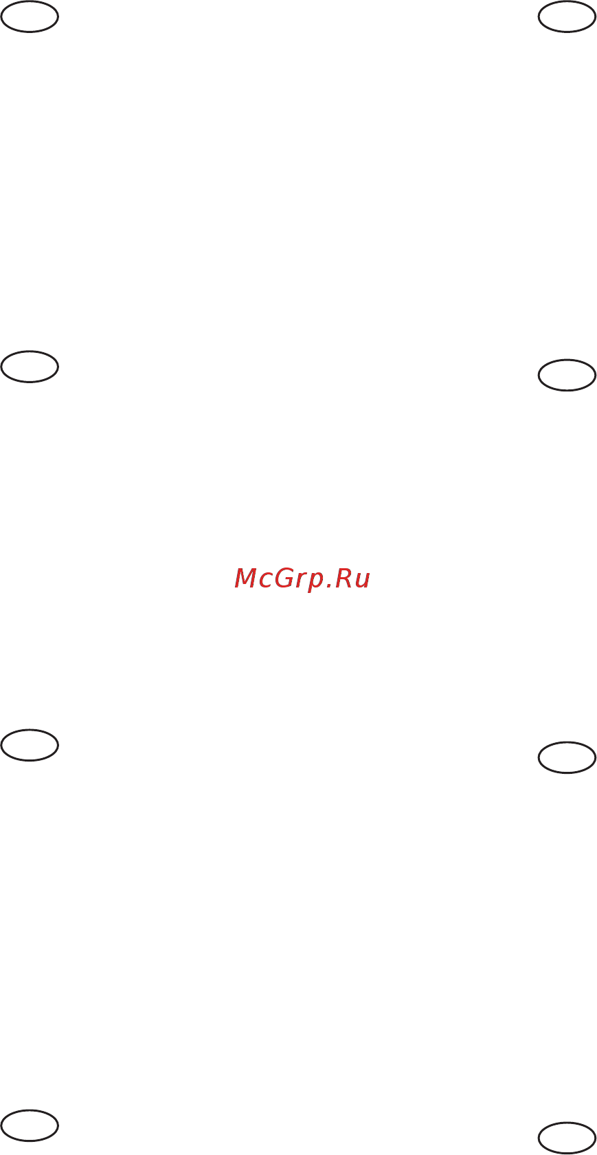 Ryobi EBS800V 5133001146 Инструкция по эксплуатации онлайн [60/72] 308010