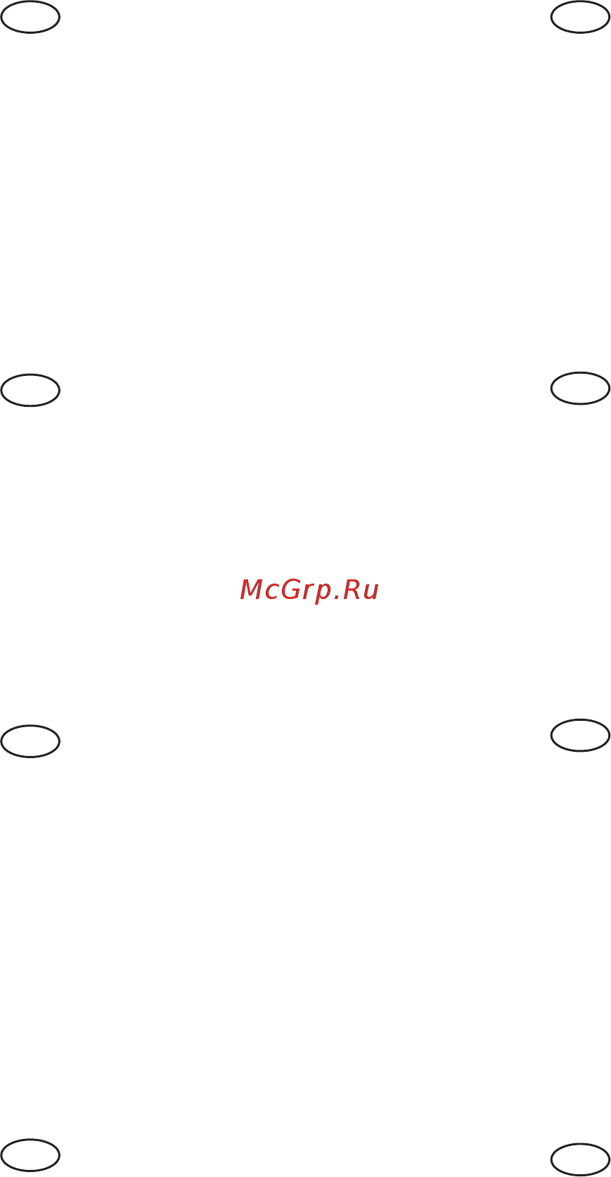 Ryobi EBS800 5133001148 Инструкция по эксплуатации онлайн [65/72] 308007