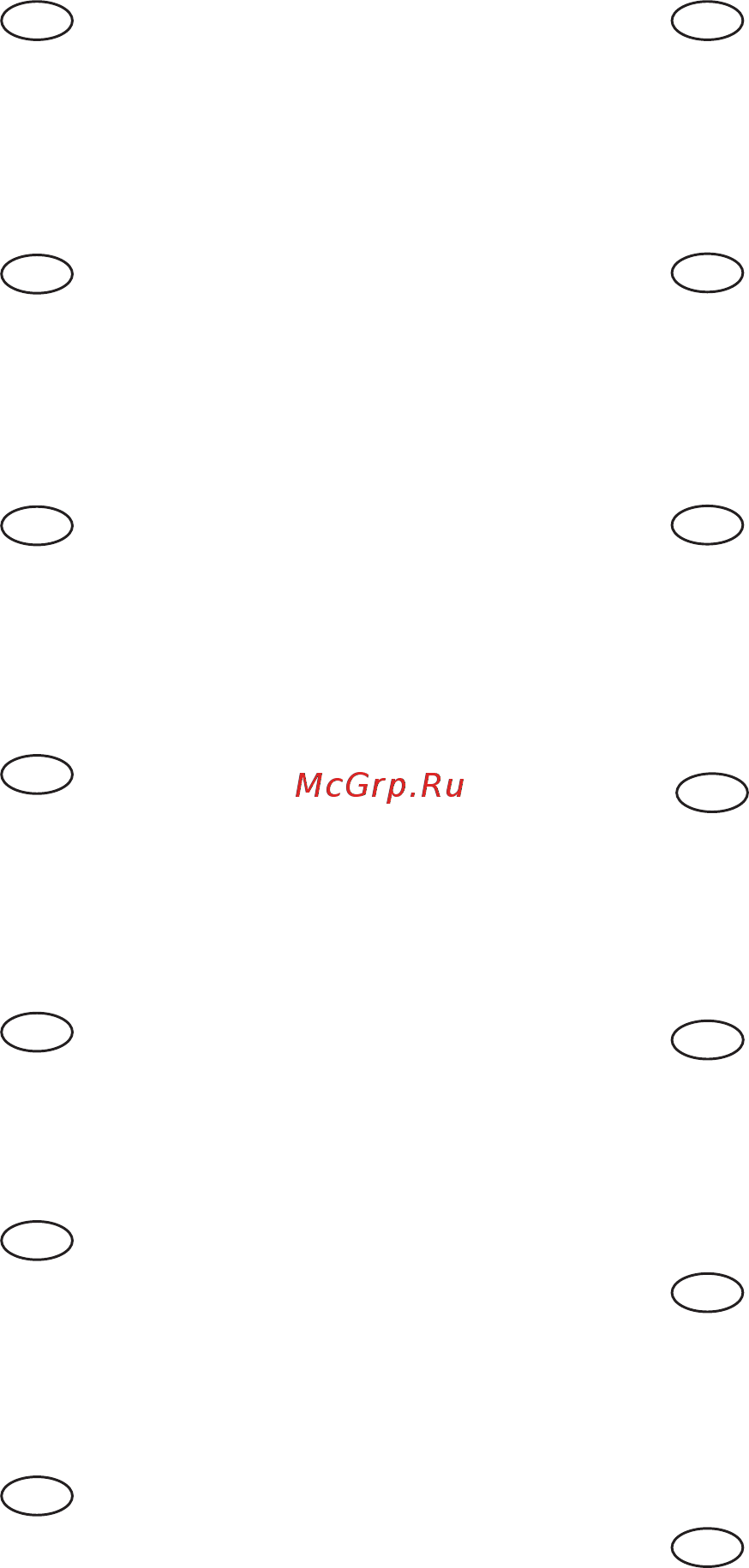 Ryobi EBS800 5133001148 Инструкция по эксплуатации онлайн [66/72] 308007