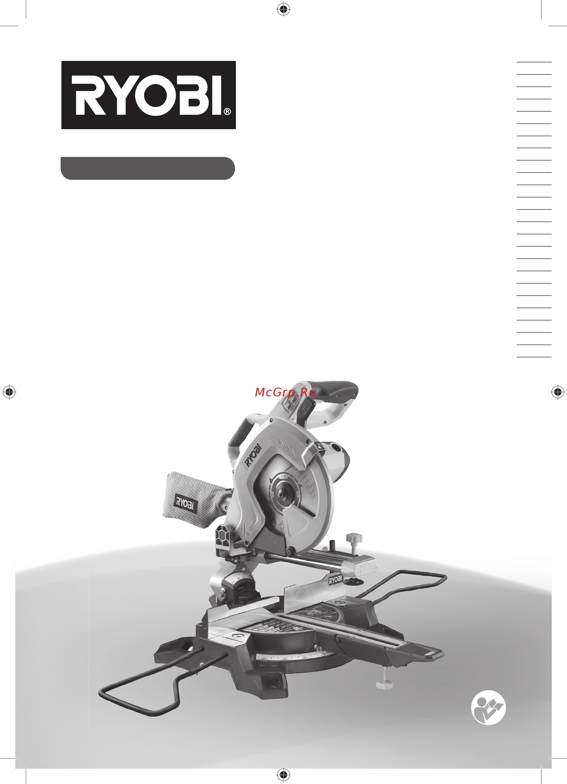 Ryobi EMS254L 5133001202 Инструкция по эксплуатации онлайн