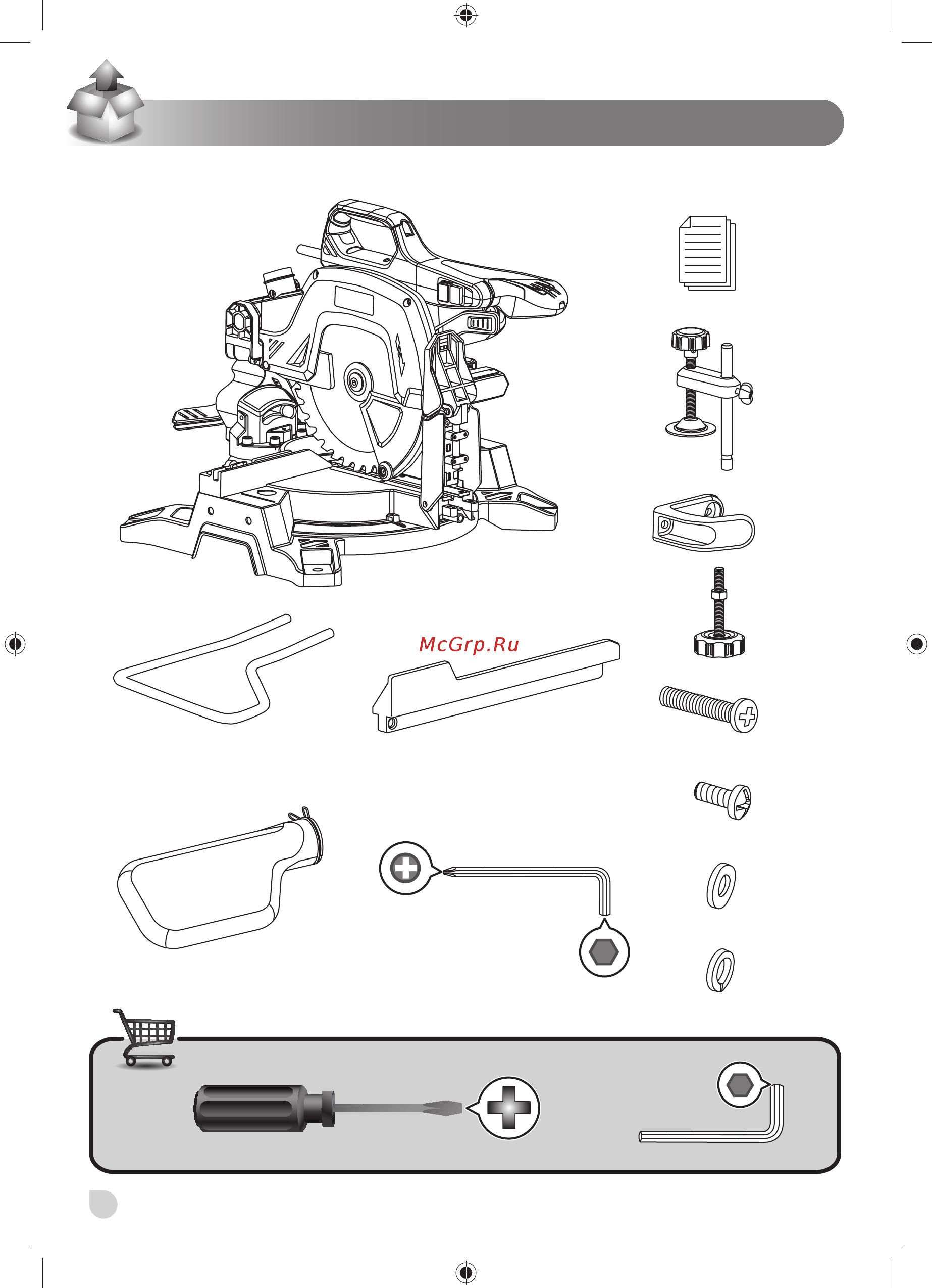 Ryobi EMS254L COMPSLID MITRESAW EU 5133001202 Инструкция по эксплуатации онлайн [124/168] 308013