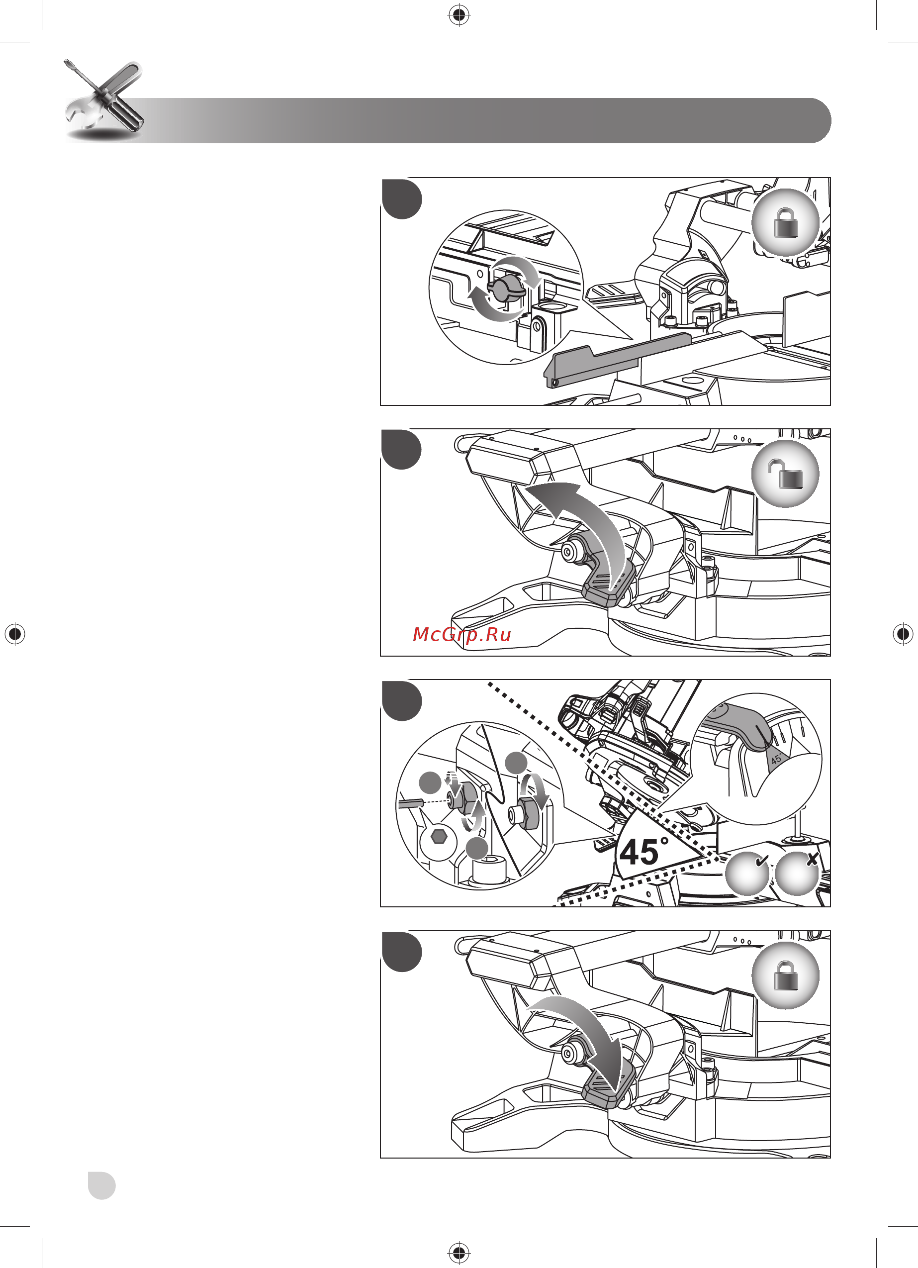 Ryobi EMS254L 5133001202 Инструкция по эксплуатации онлайн [144/168] 851032