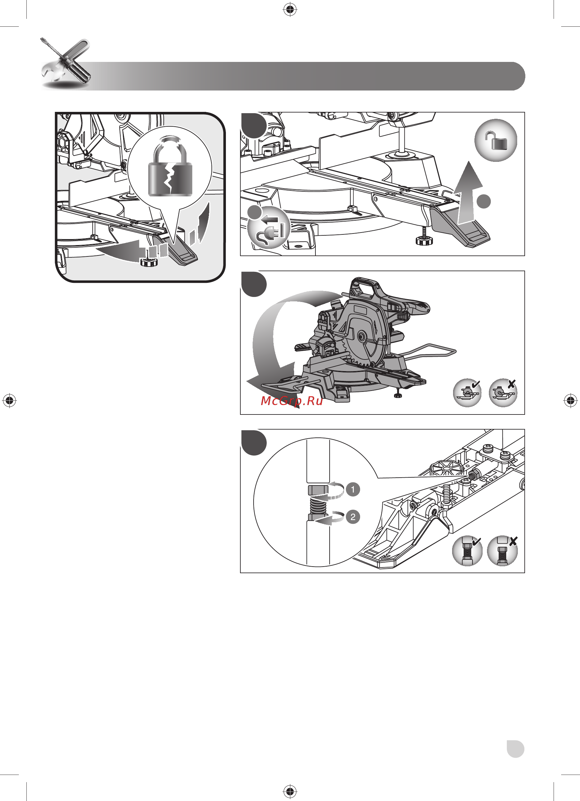 Ryobi EMS254L COMPSLID MITRESAW EU 5133001202 Инструкция по эксплуатации онлайн [145/168] 308013
