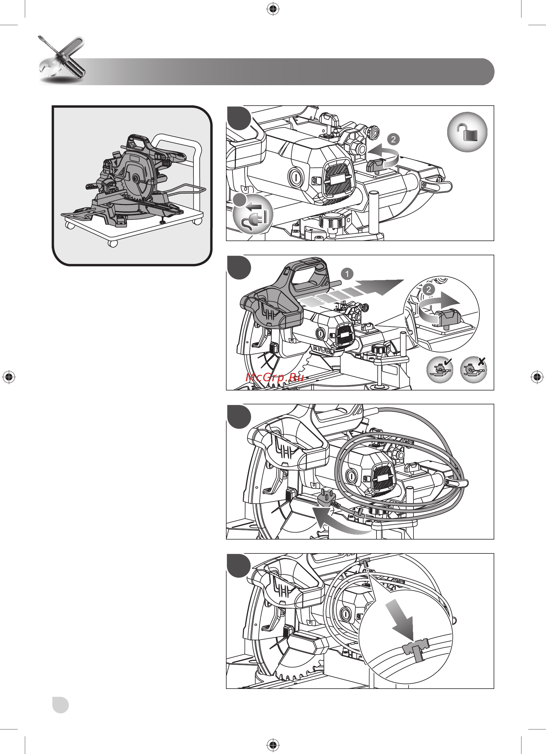 Ryobi EMS254L COMPSLID MITRESAW EU 5133001202 Инструкция по эксплуатации онлайн [146/168] 308013