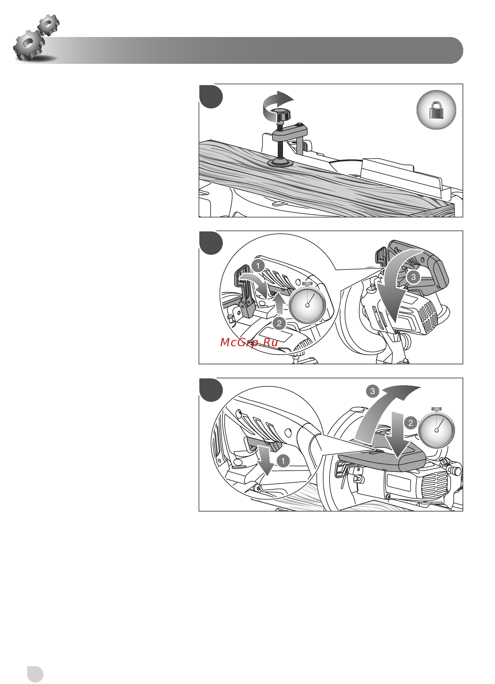 Ryobi EMS190DCL 5133000932 Инструкция по эксплуатации онлайн [20/52] 308015