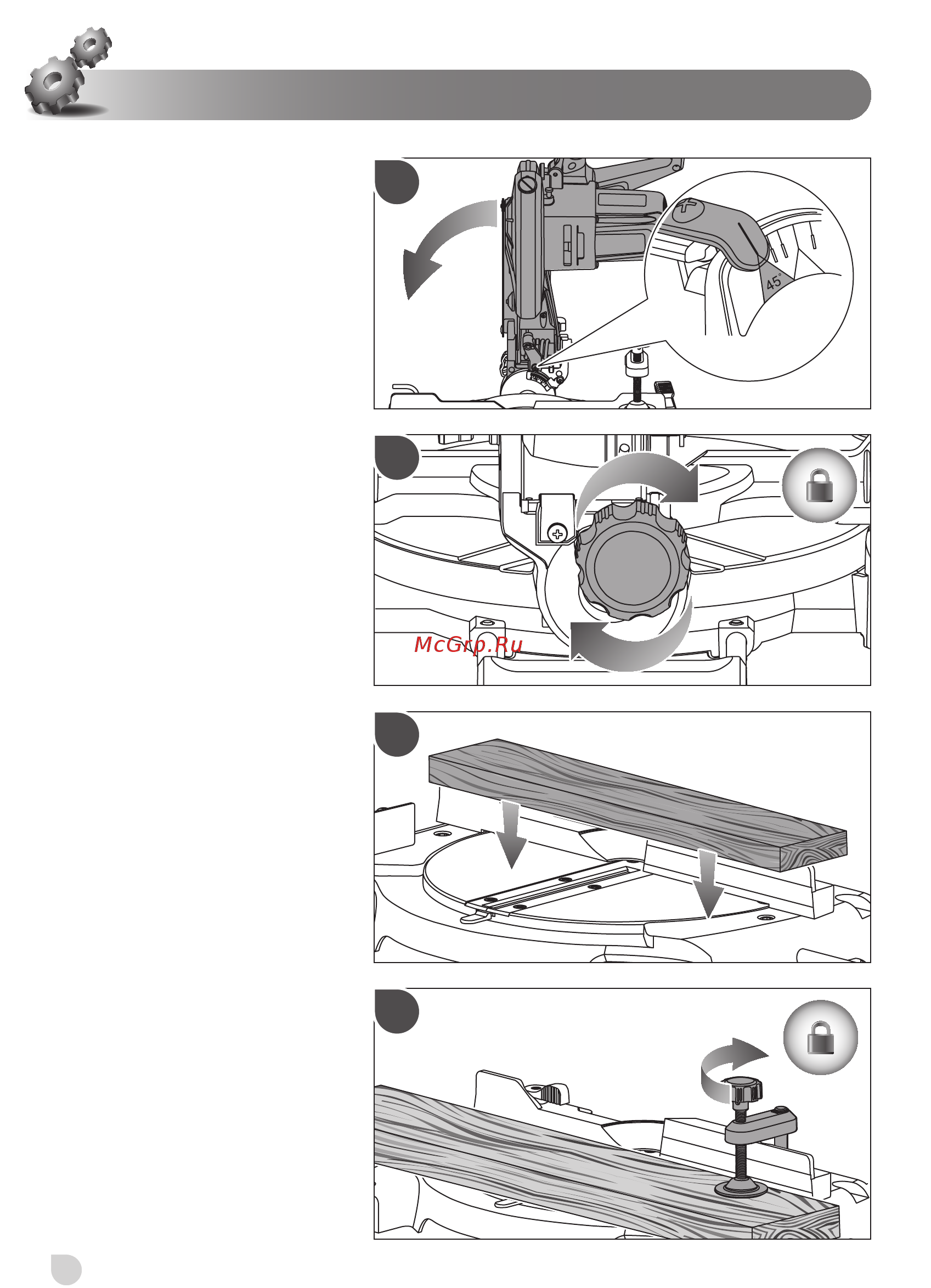 Ryobi EMS190DCL 5133000932 Инструкция по эксплуатации онлайн [22/52] 308015