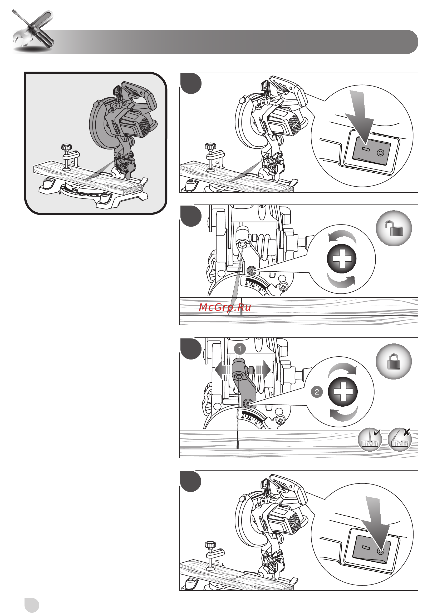 Ryobi EMS190DCL 5133000932 Инструкция по эксплуатации онлайн [26/52] 308015