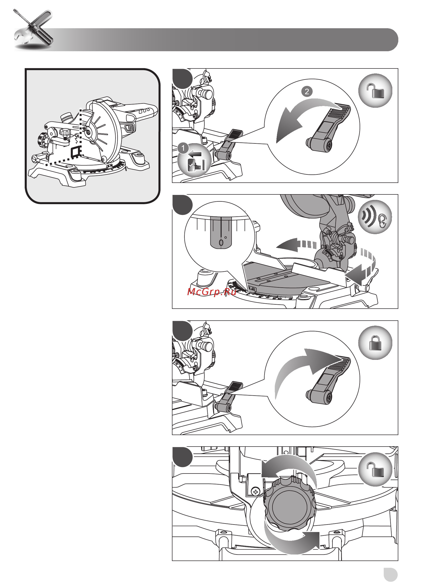 Ryobi EMS190DCL 5133000932 Инструкция по эксплуатации онлайн [27/52] 308015