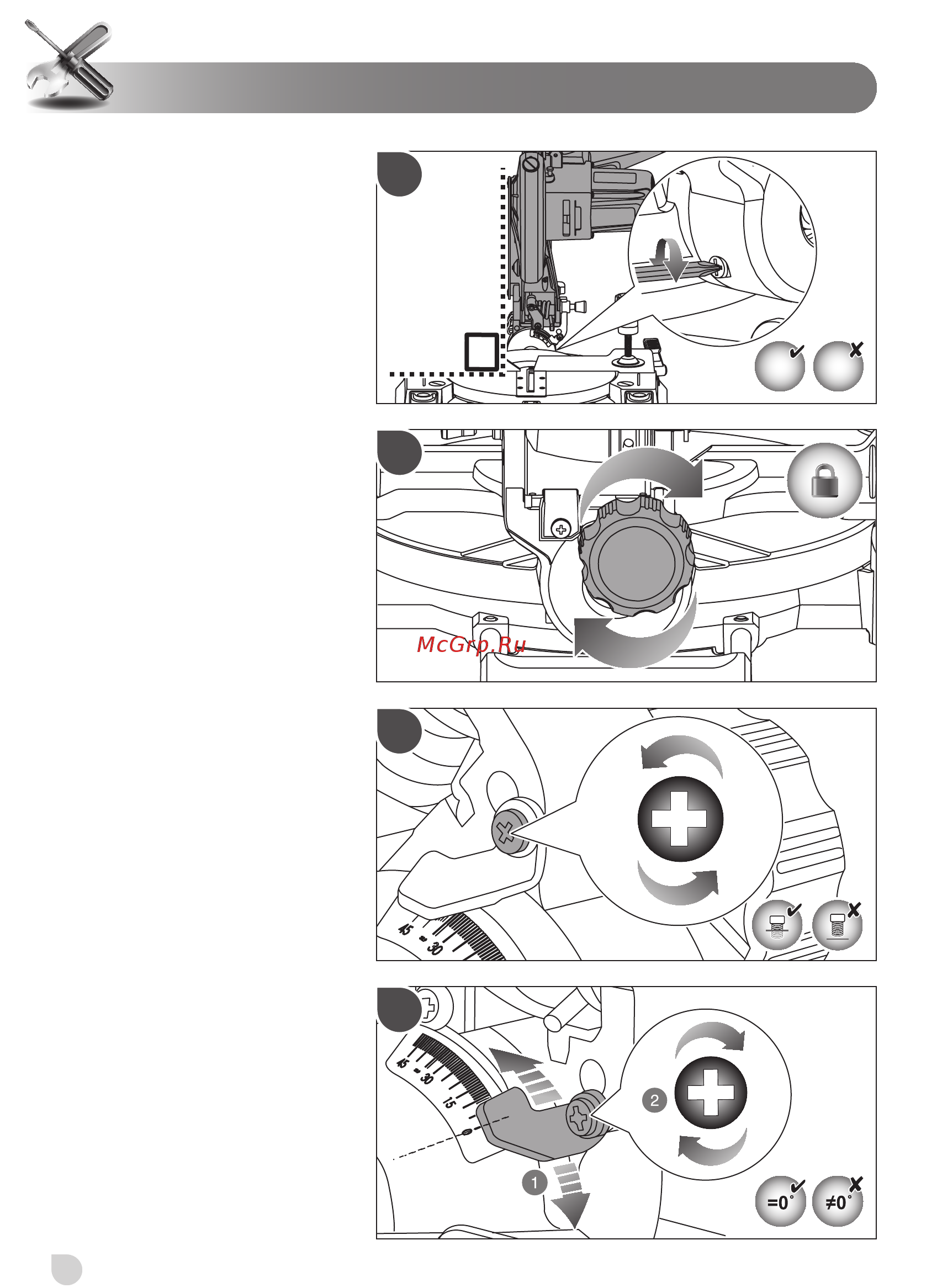 Ryobi EMS190DCL 5133000932 Инструкция по эксплуатации онлайн [28/52] 308015