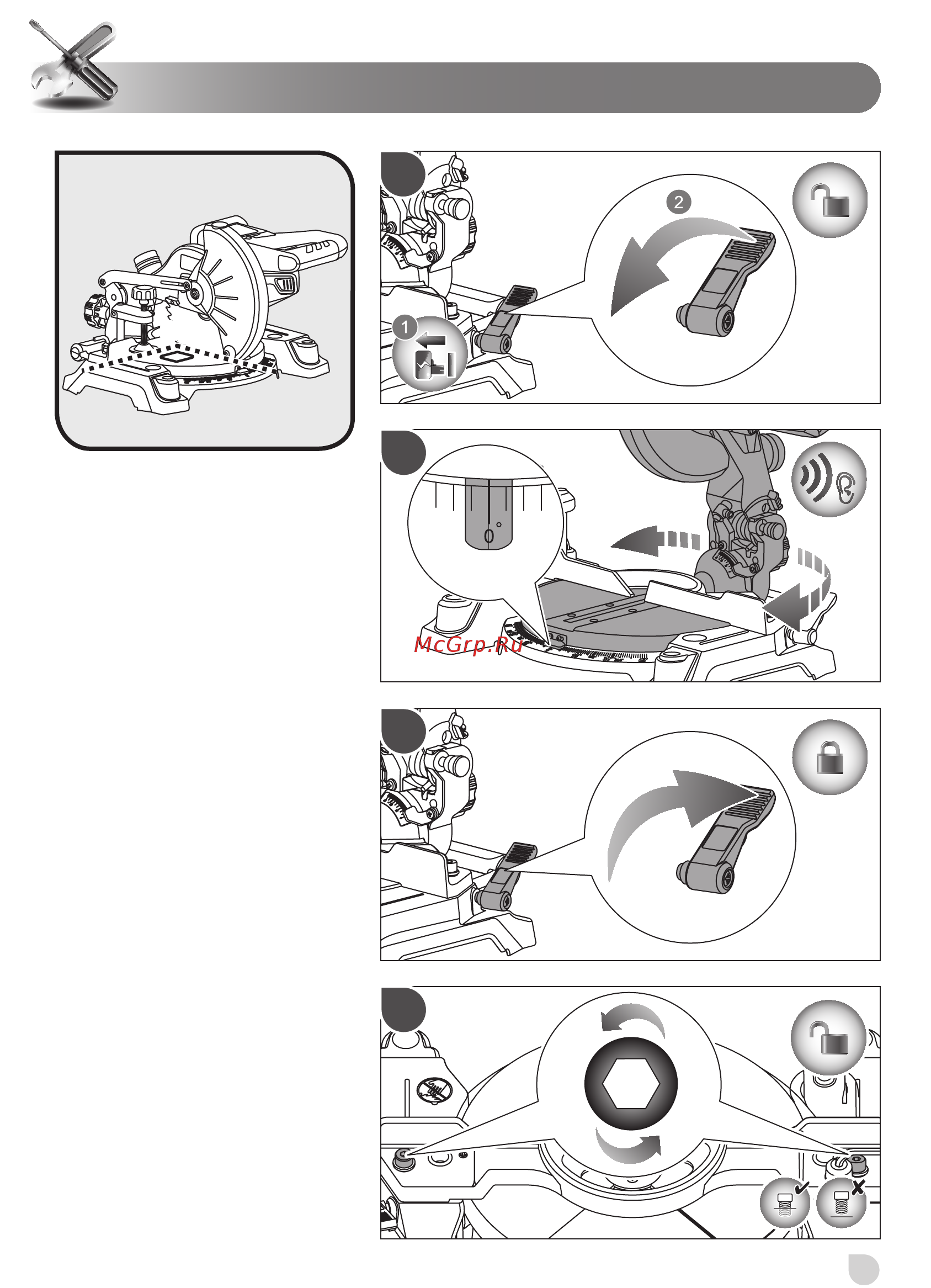 Ryobi EMS190DCL 5133000932 Инструкция по эксплуатации онлайн [29/52] 308015