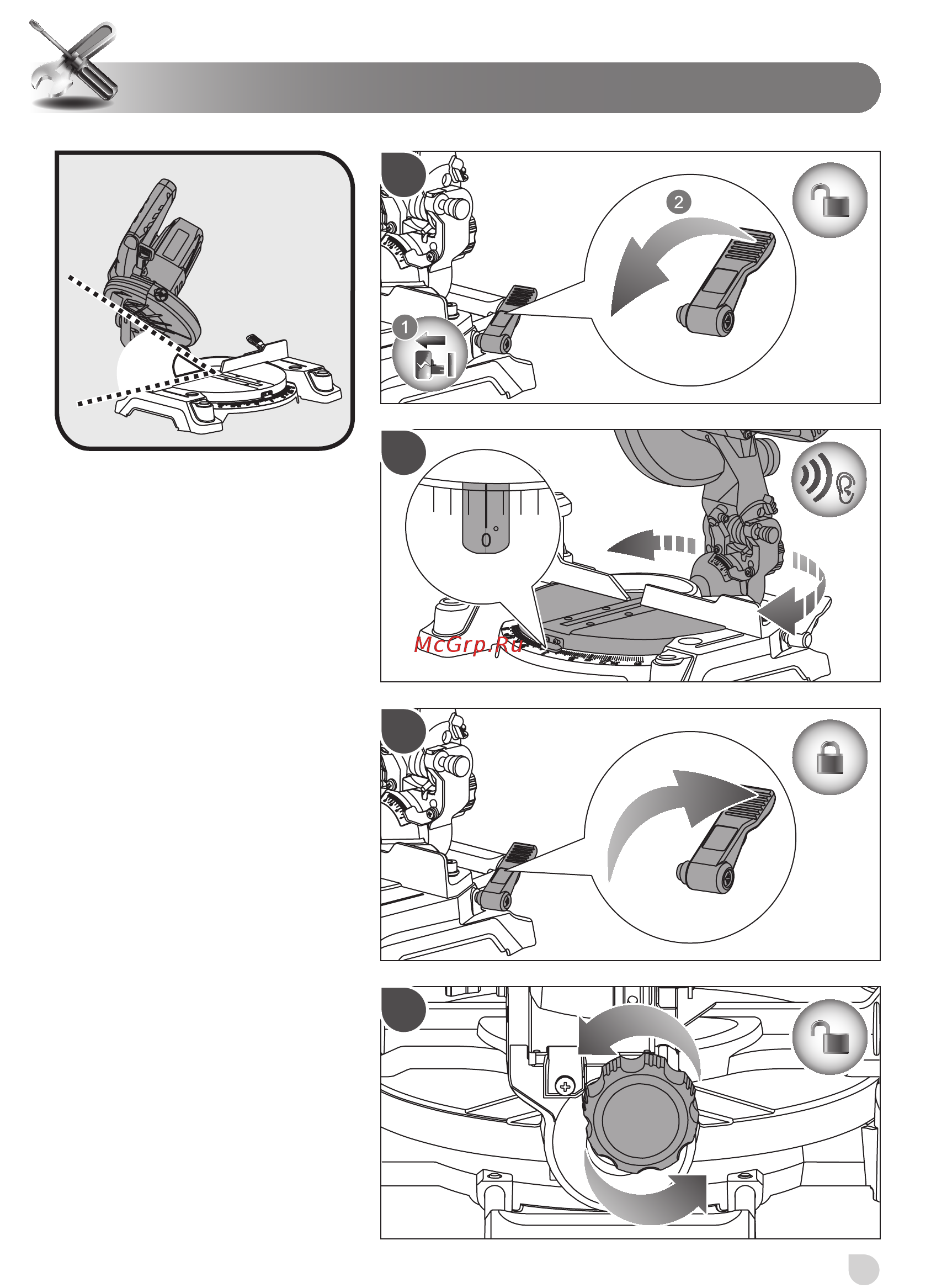 Ryobi EMS190DCL 5133000932 Инструкция по эксплуатации онлайн [31/52] 308015