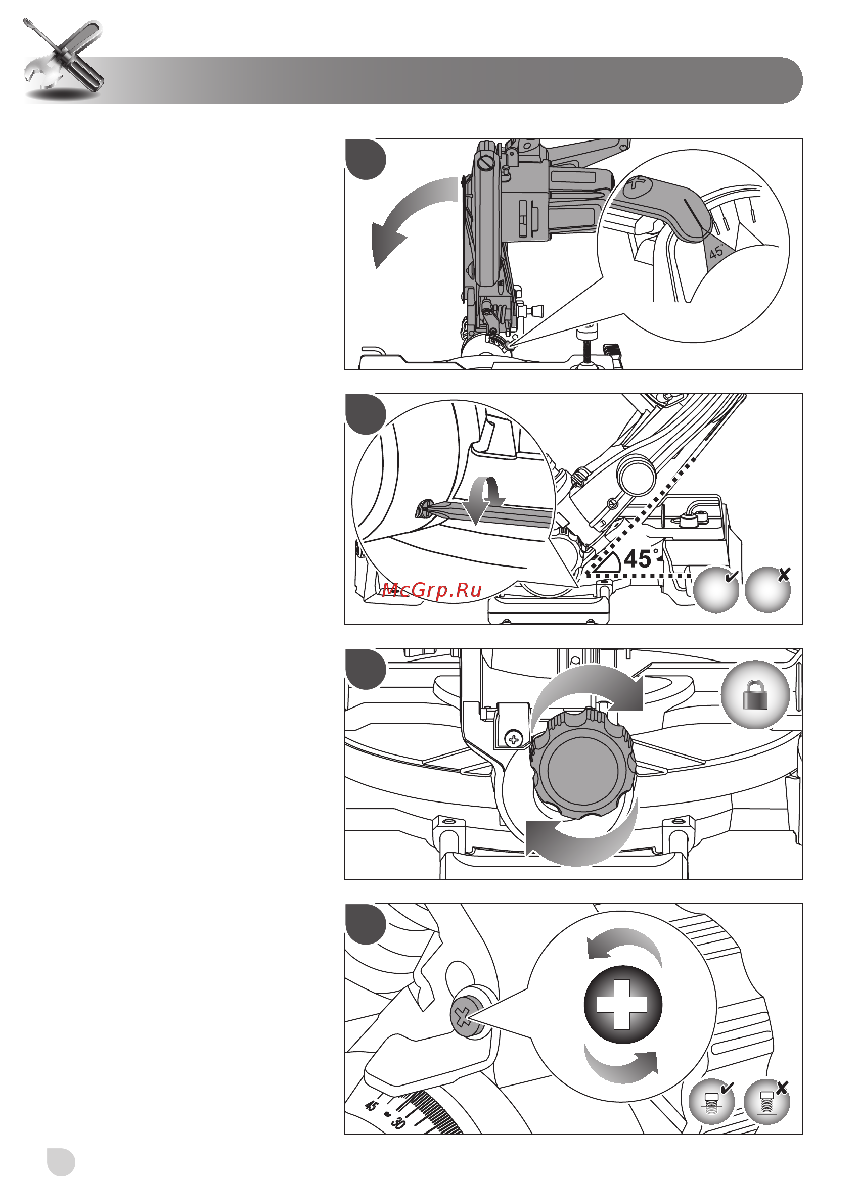 Ryobi EMS190DCL 5133000932 Инструкция по эксплуатации онлайн [32/52] 308015