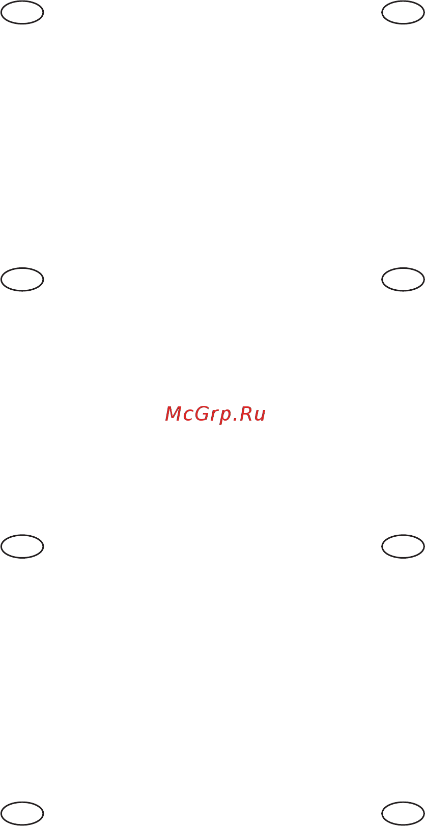 Ryobi EMS190DCL 5133000932 [45/52] _elj прое1допо1нен