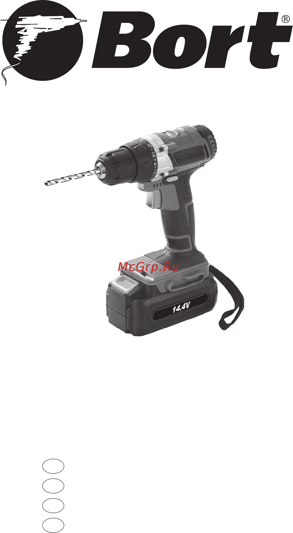 Bort BAB-14Ux2-DK 93724009 Инструкция по эксплуатации онлайн