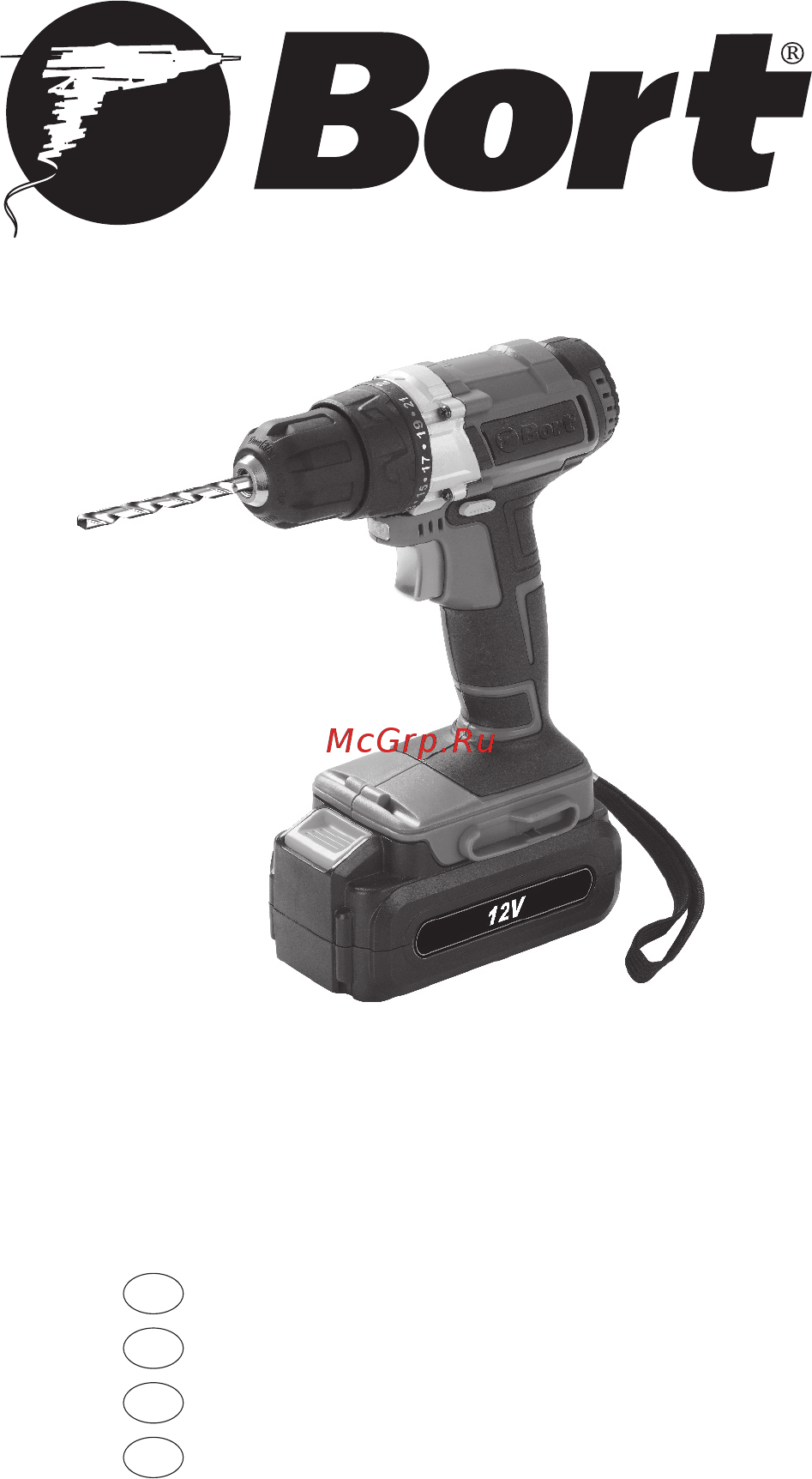 Bort BAB-12-D 98296501 Инструкция по эксплуатации онлайн