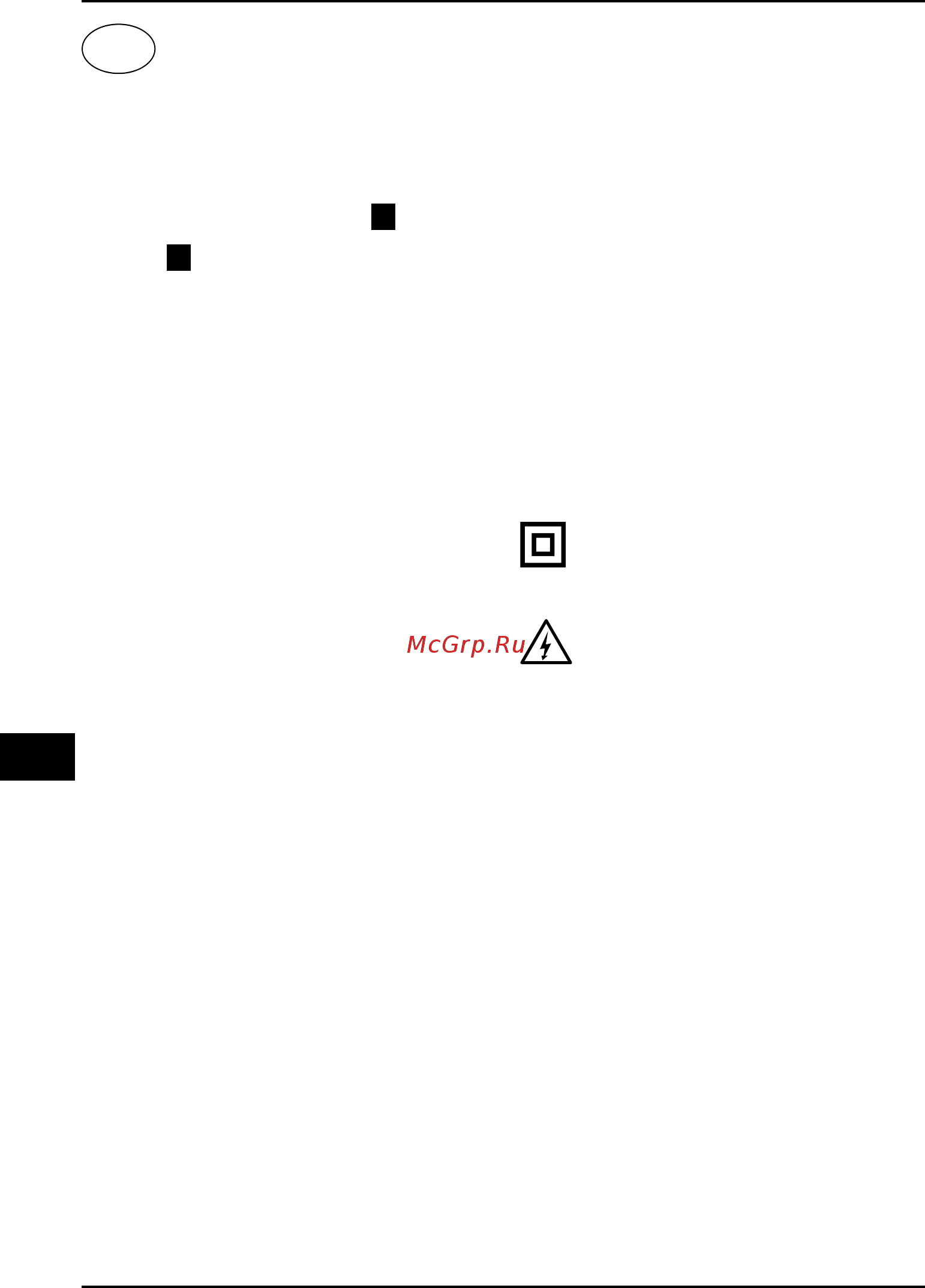 Bort BPS-710U-QL 93728045 [21/43] У аïн ь а