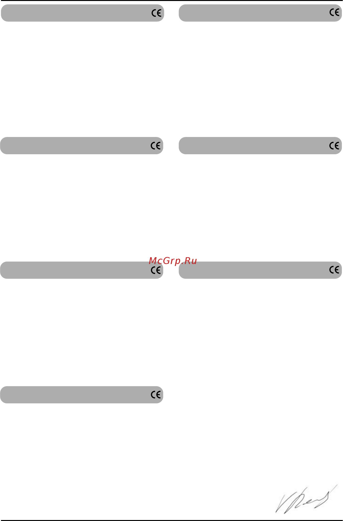 Bort BPS-710U-QL 93728045 Инструкция по эксплуатации онлайн [37/43] 308024