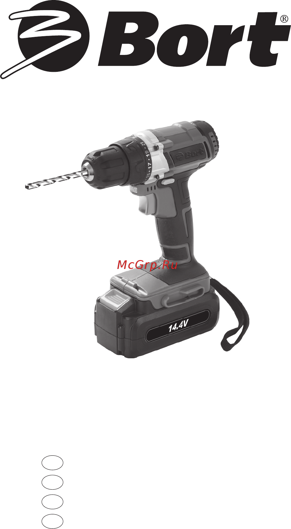 Bort BAB-14U-DK 93723996 Инструкция по эксплуатации онлайн