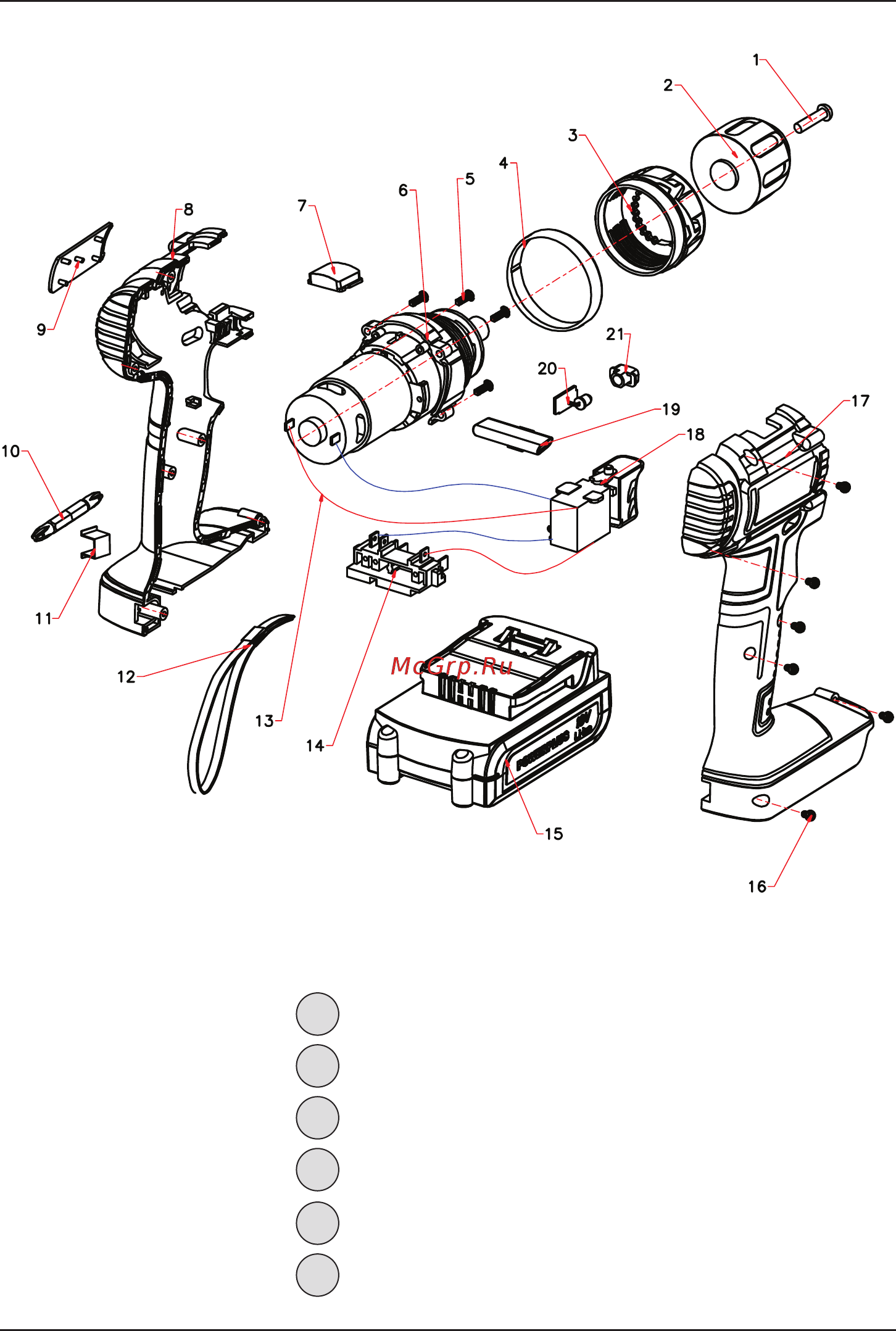 Bort BAB-14U-DK 93723996 [18/28] Exploded view