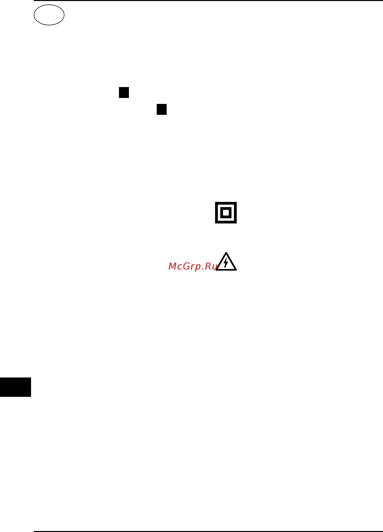 Bort BBS-801N 93728007 [26/44] Magyar