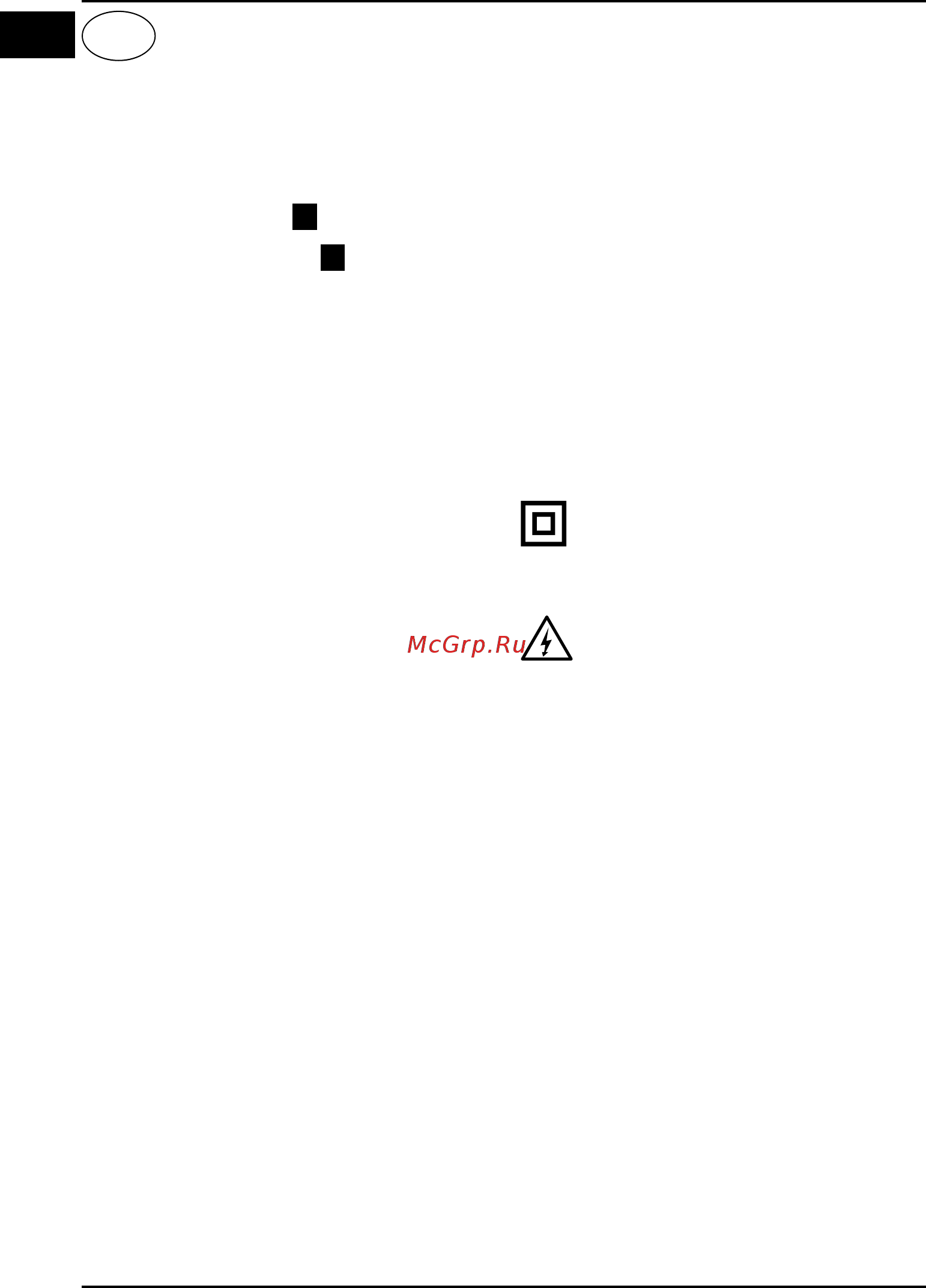 Bort BBS-801N 93728007 [6/44] Bandschleifer