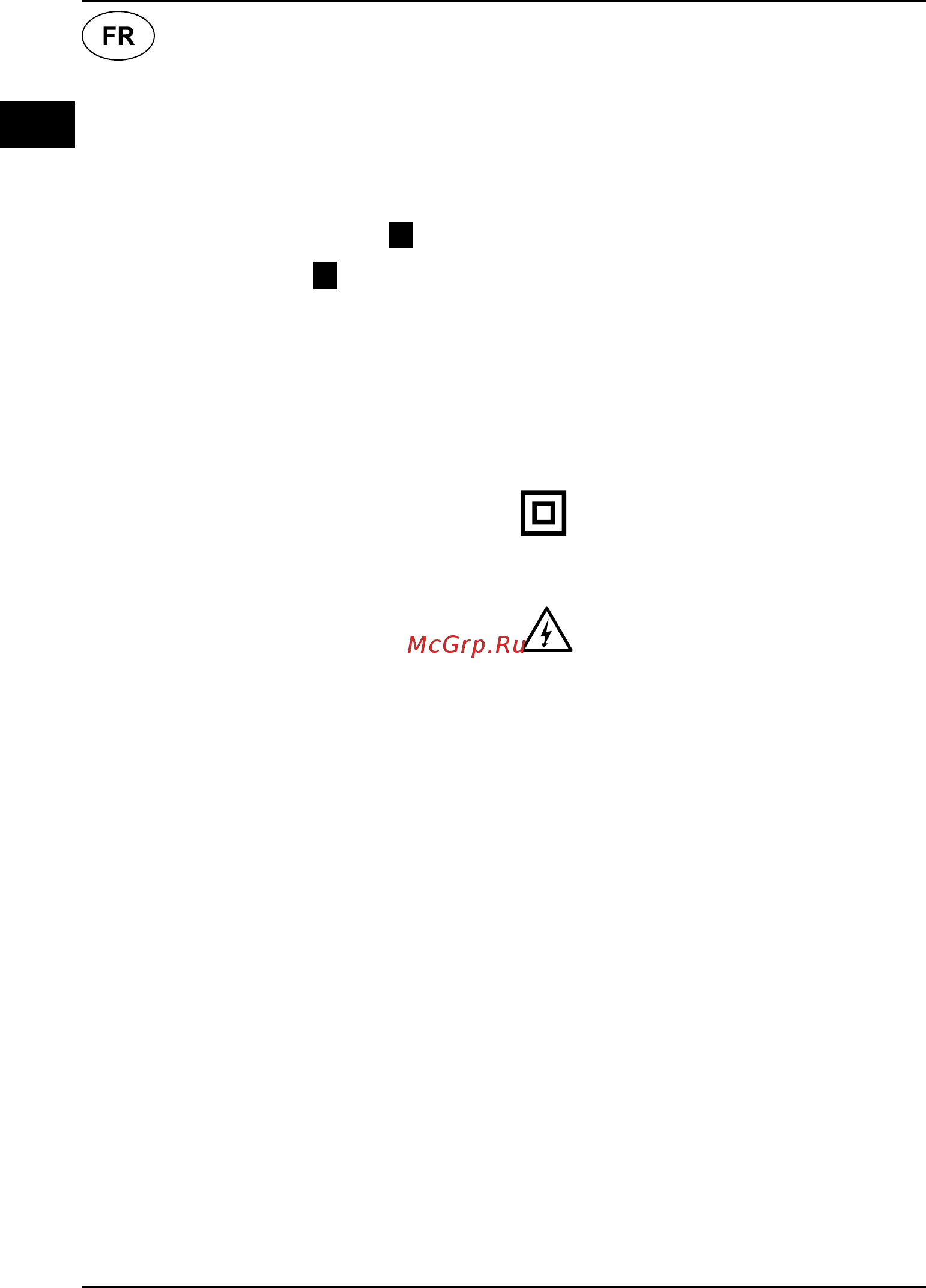 Bort BBS-801N 93728007 [8/44] Français
