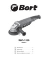 Bort BWS-1200 98296617 Инструкция по эксплуатации