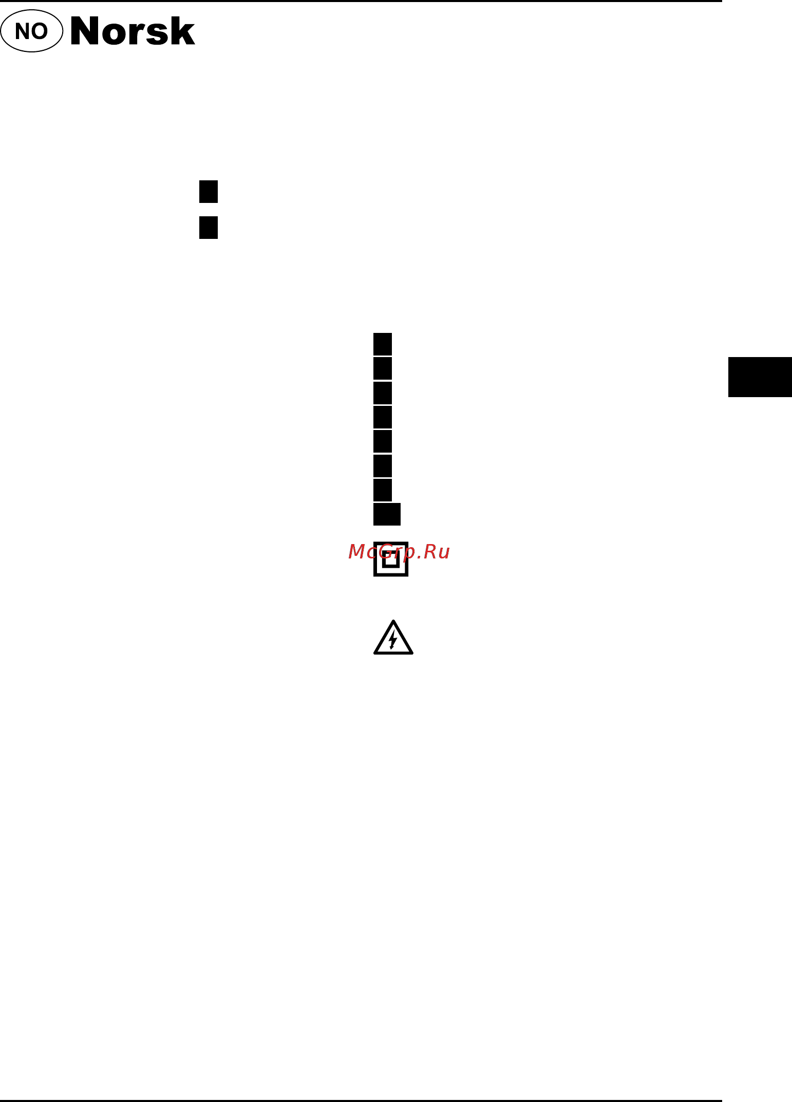 Bort BOF-1080N 93727260 [15/44] Overfres
