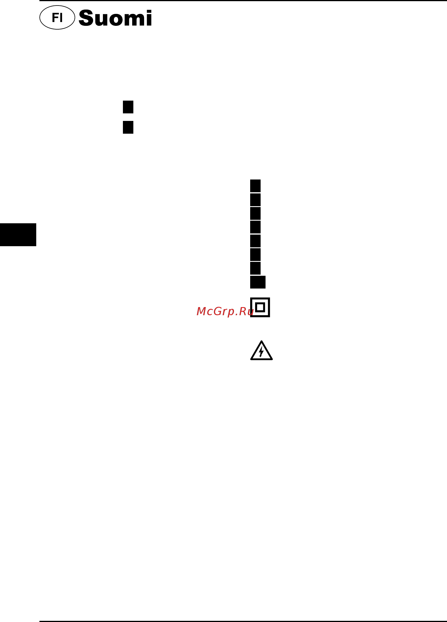 Bort BOF-1080N 93727260 [16/44] Jyrsin