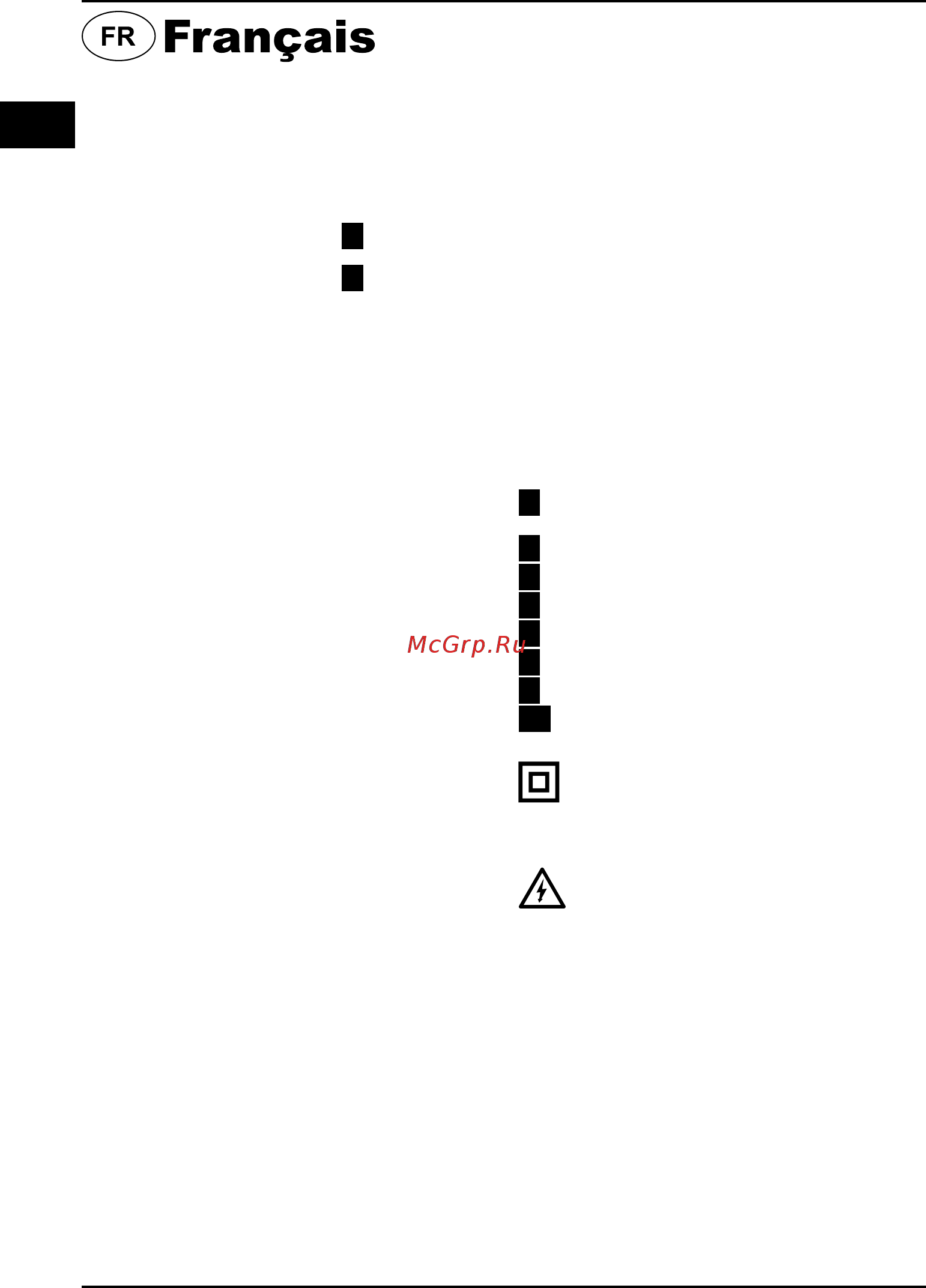 Bort BOF-1080N 93727260 [8/44] Défonceuse