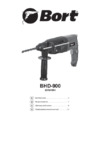 Bort BHD-900 93724054 Инструкция по эксплуатации