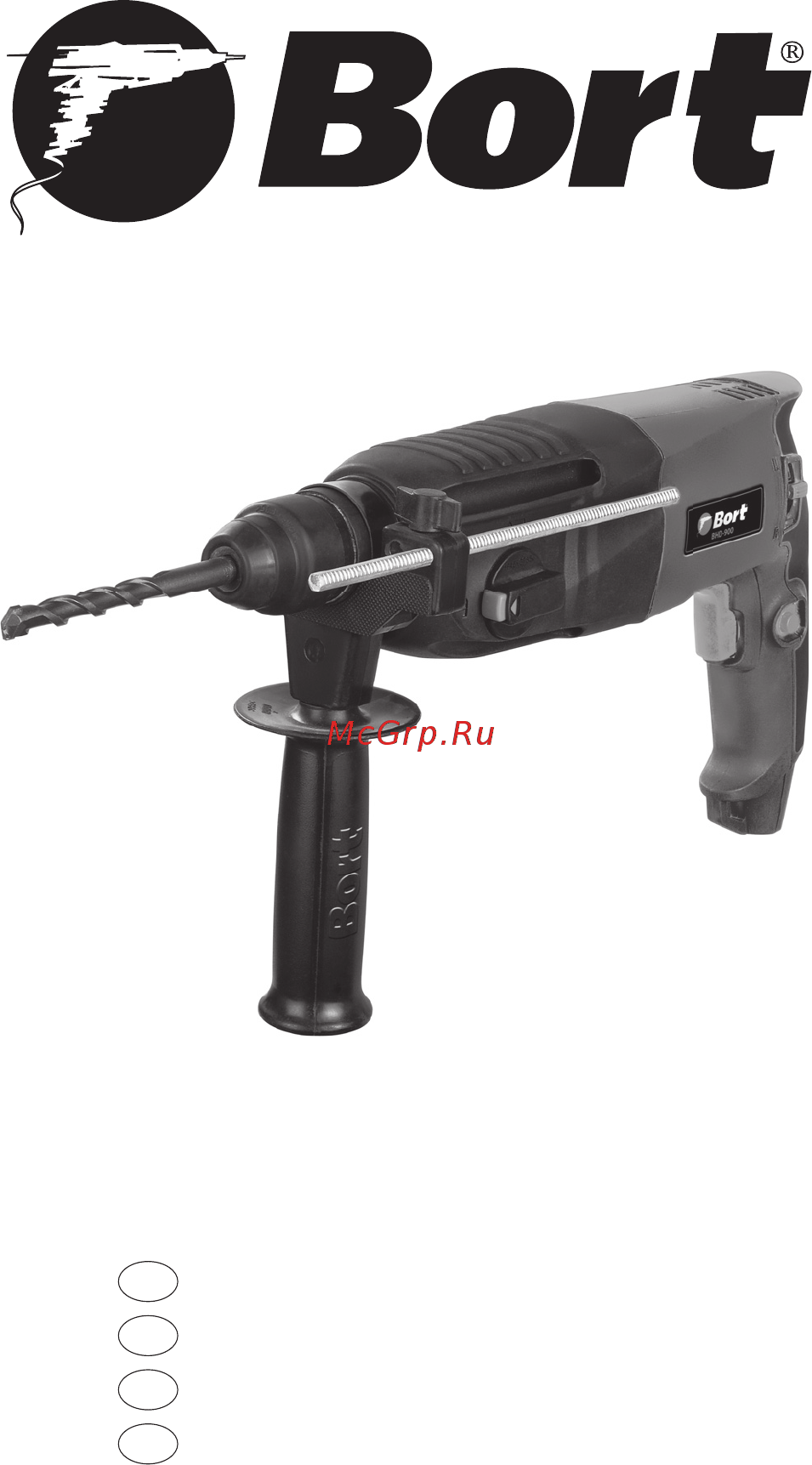 Bort BHD-900 93724054 Инструкция по эксплуатации онлайн