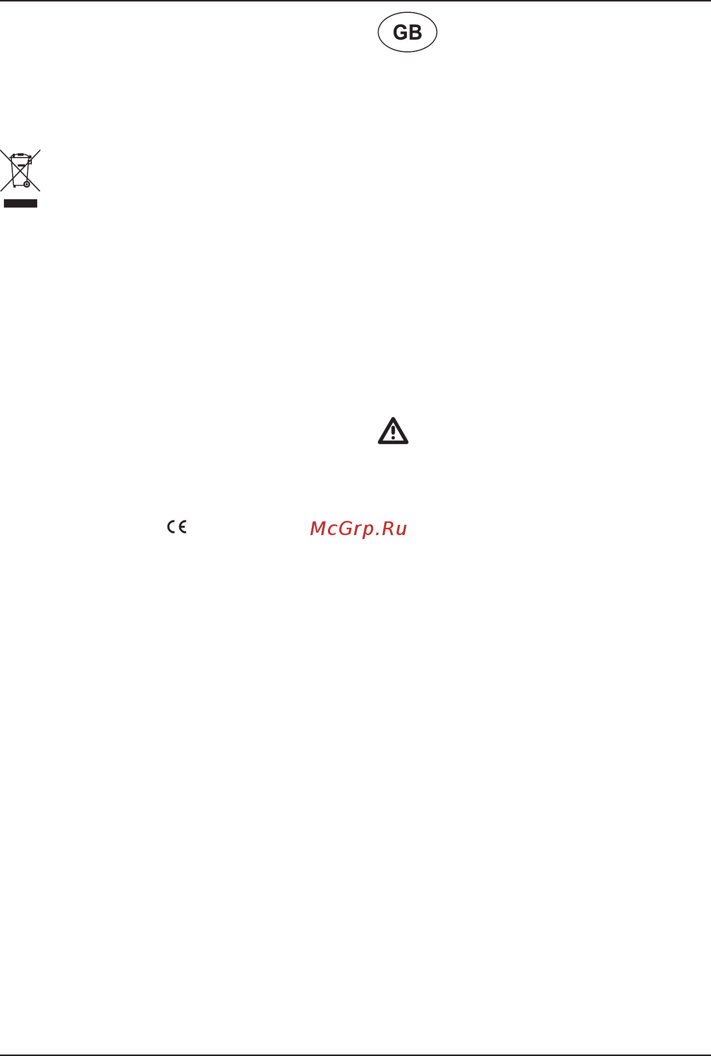 Bort BHD-900 93724054 [7/32] English