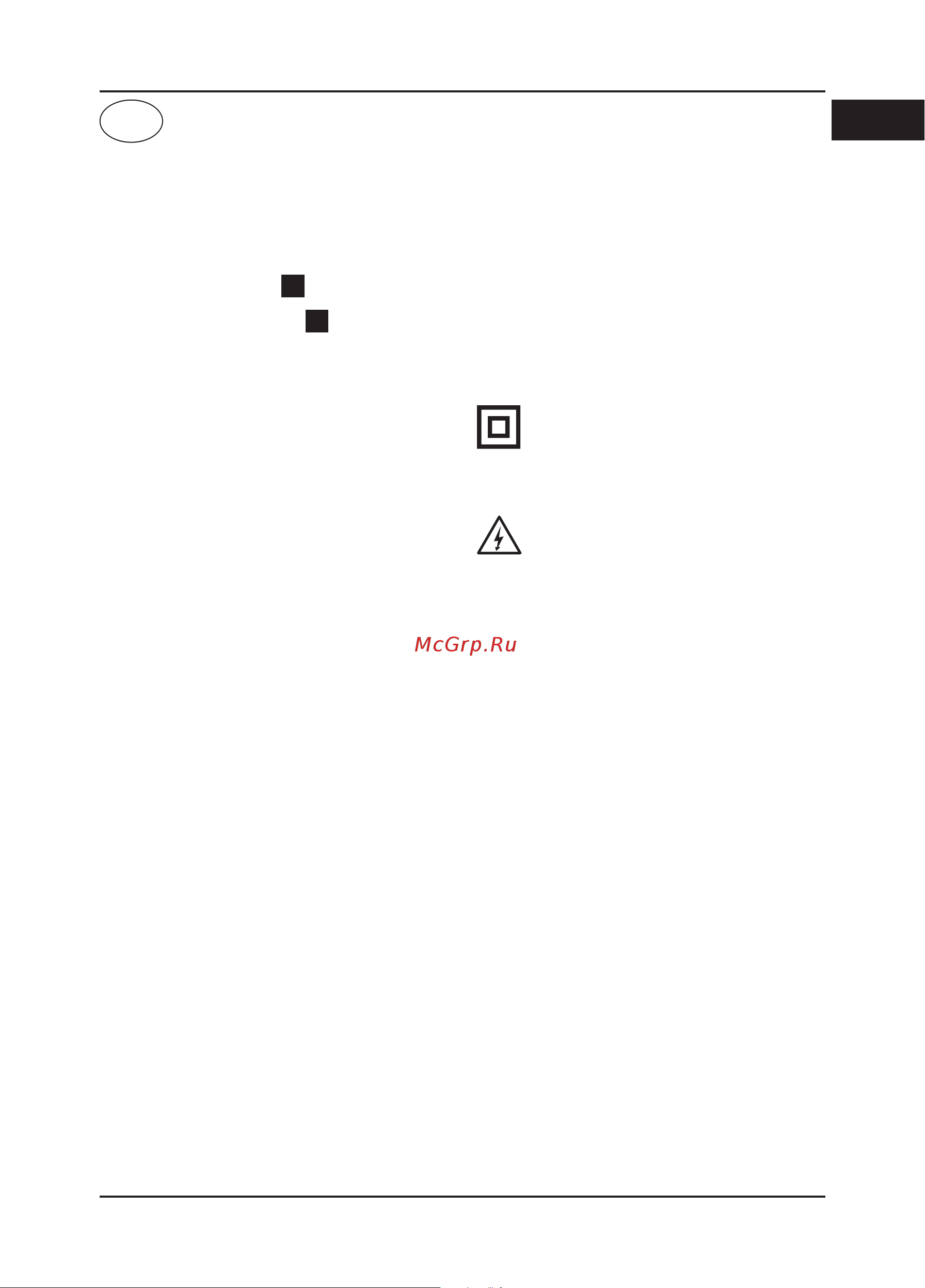Bort BFB-850-T 98291469 [5/24] Deutsch