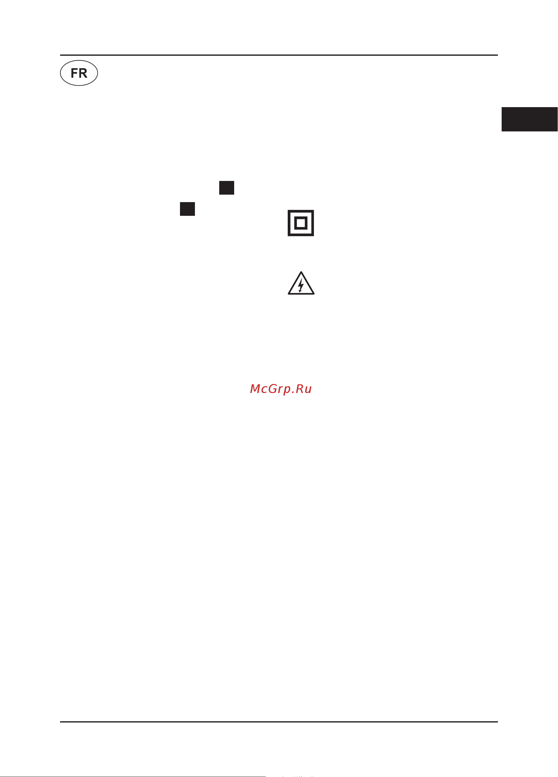 Bort BFB-850-T 98291469 [7/24] Français