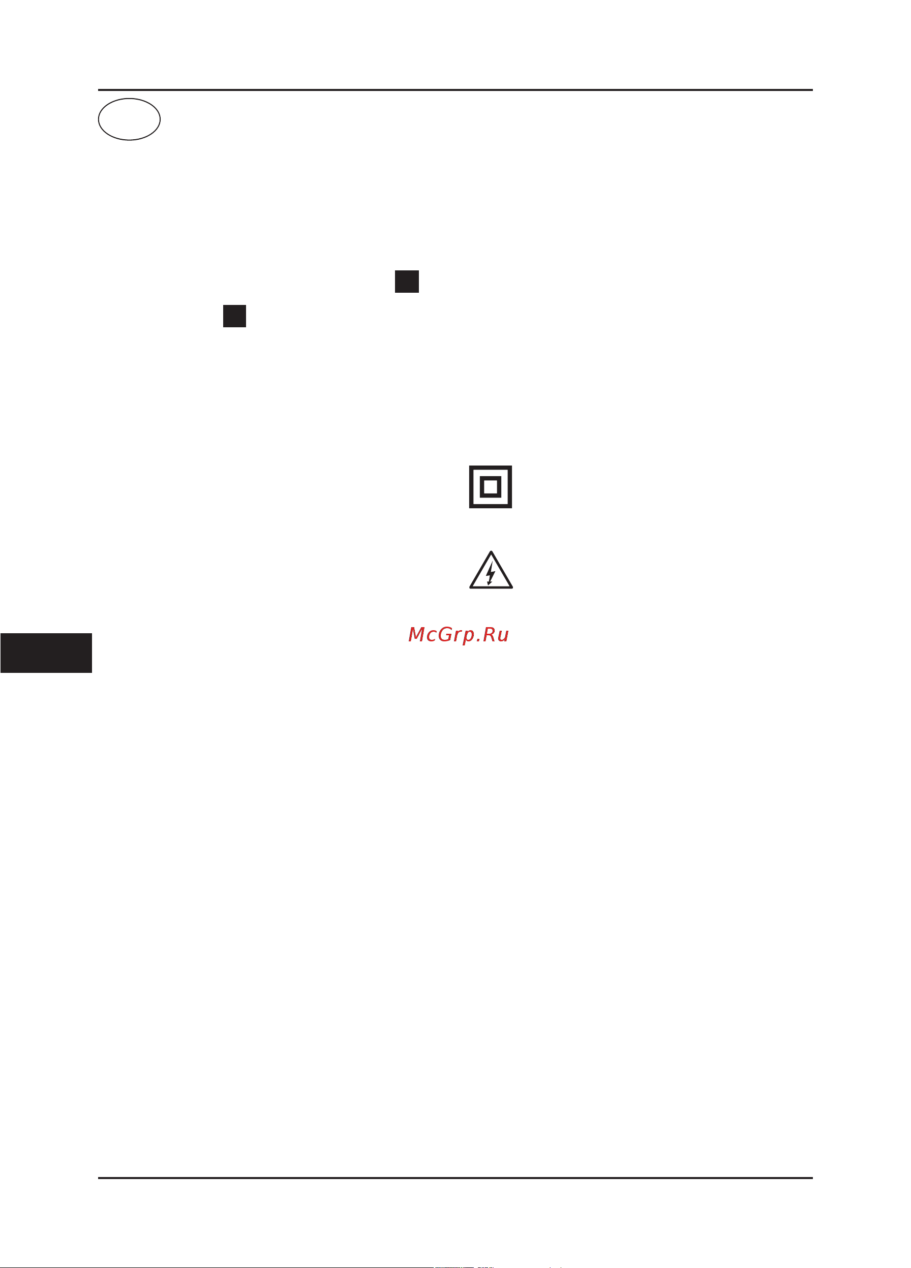 Bort BFB-850-T 98291469 [8/24] Русский