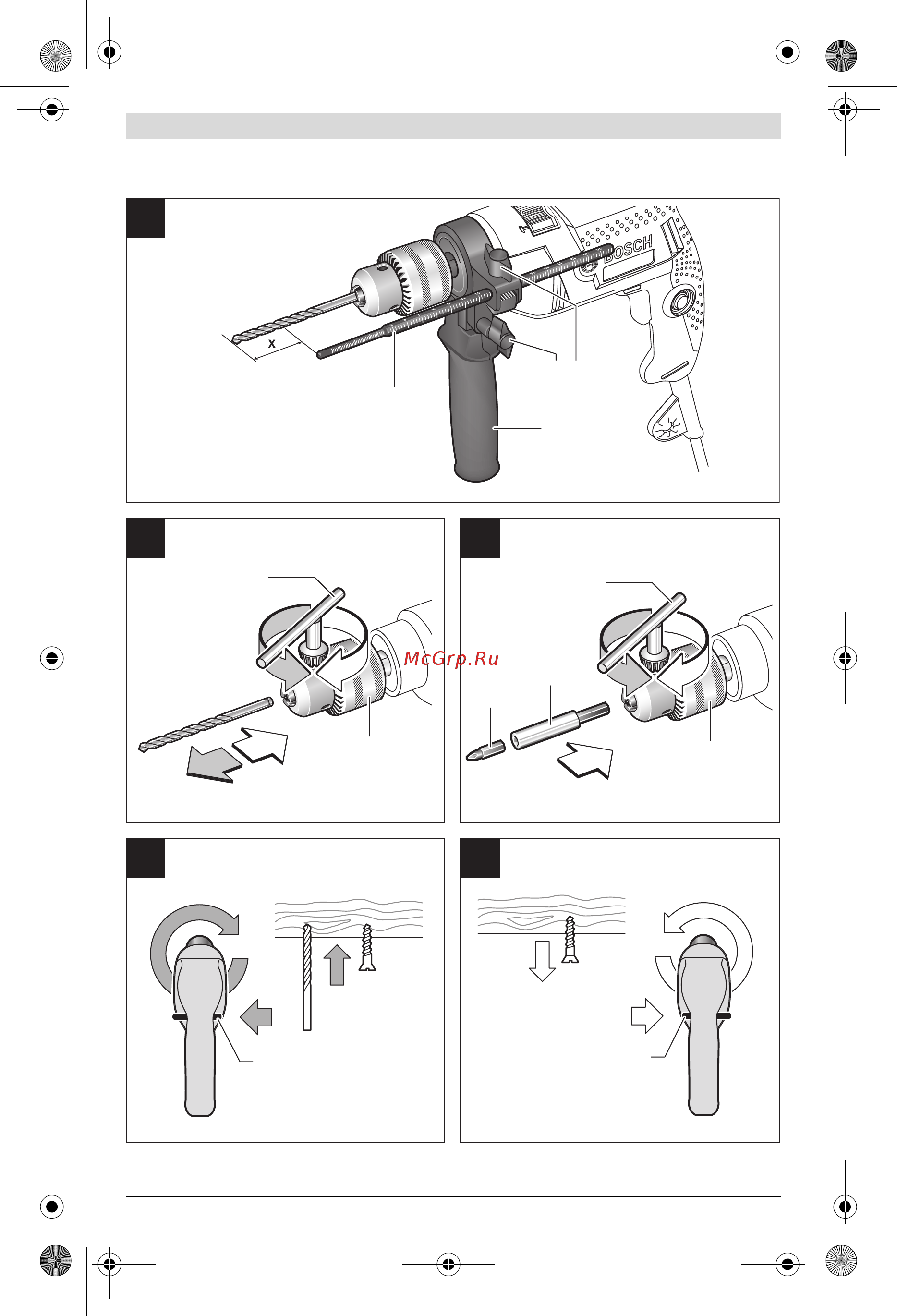 Bosch Gsb 1300 06011A1020 Инструкция по эксплуатации онлайн [5/140] 308050