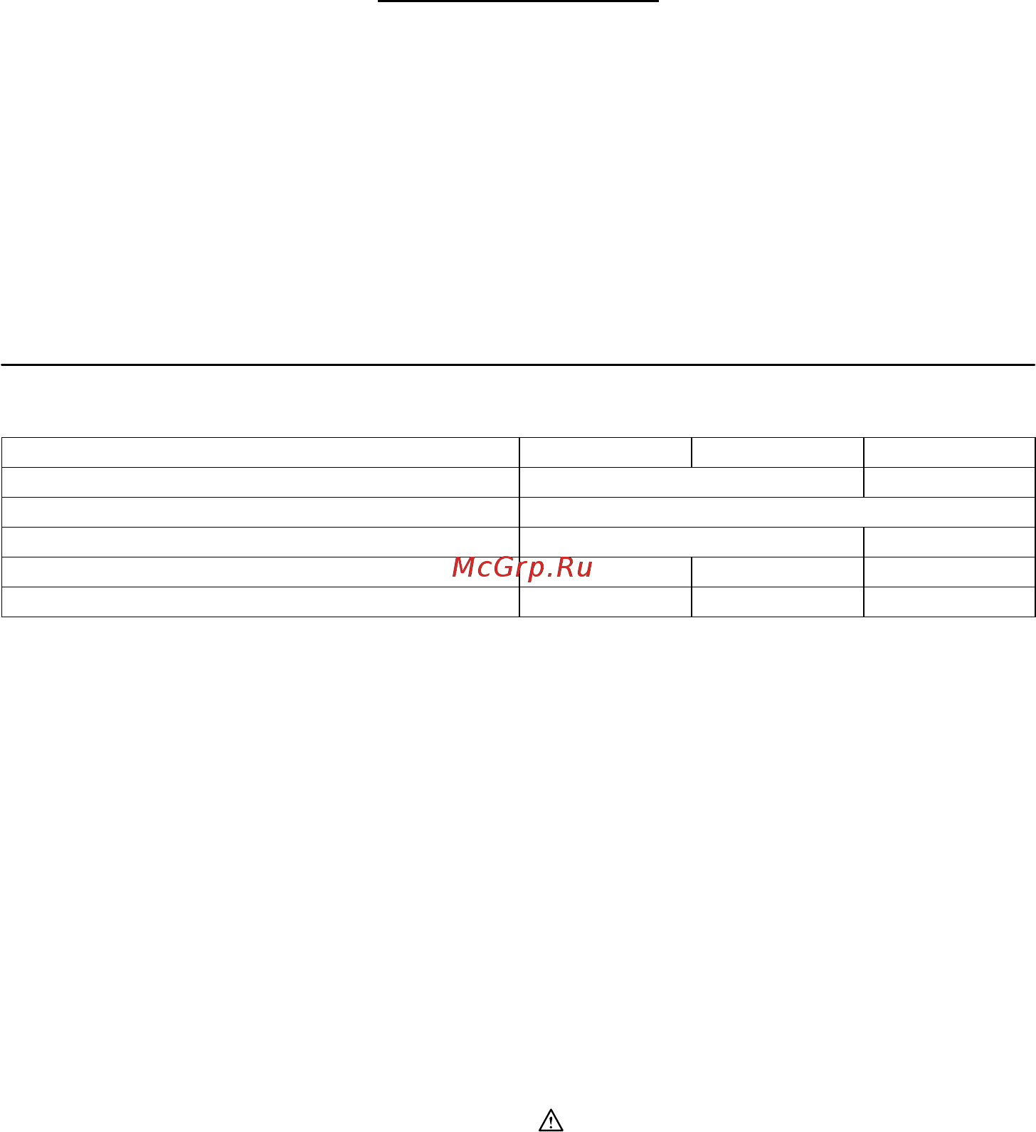 Makita DFR550RFE [4/60] Specifications