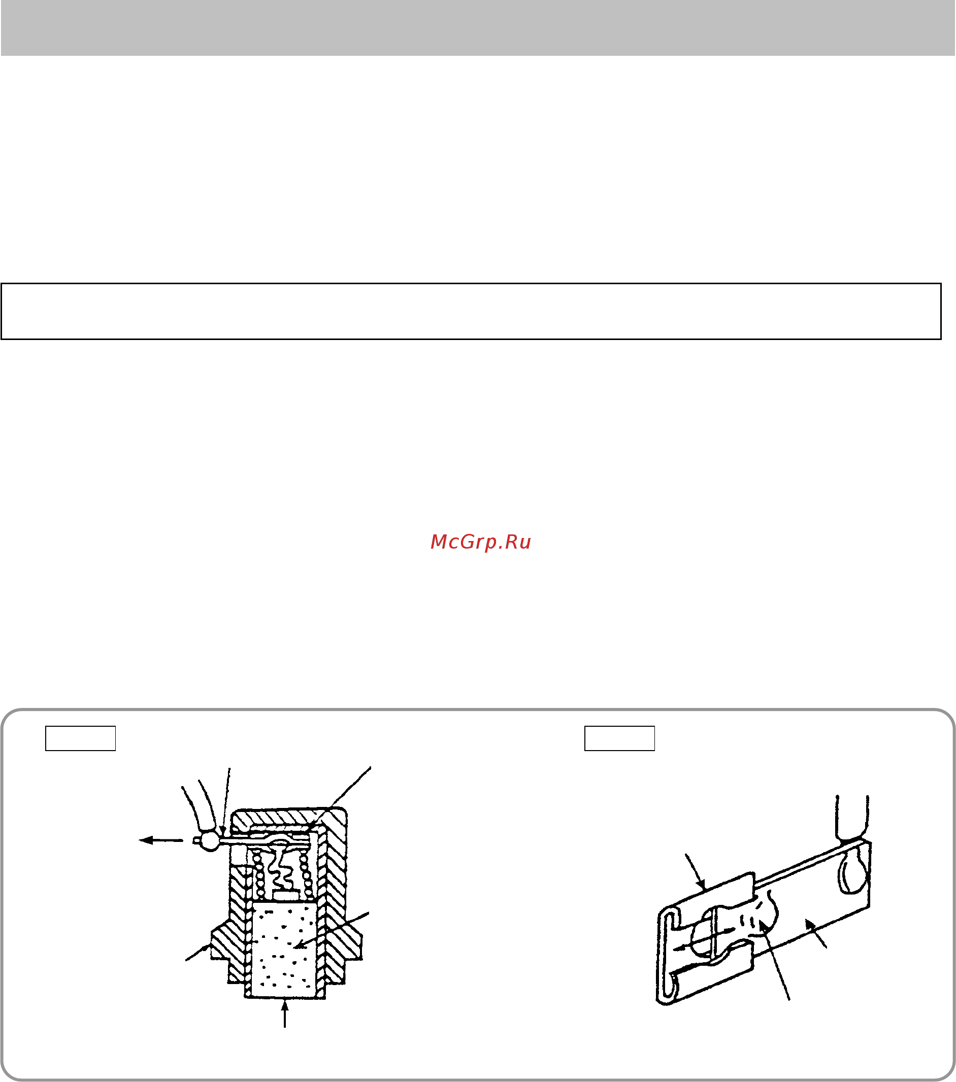 Hitachi DV13VSSNS [13/41] Repair guide