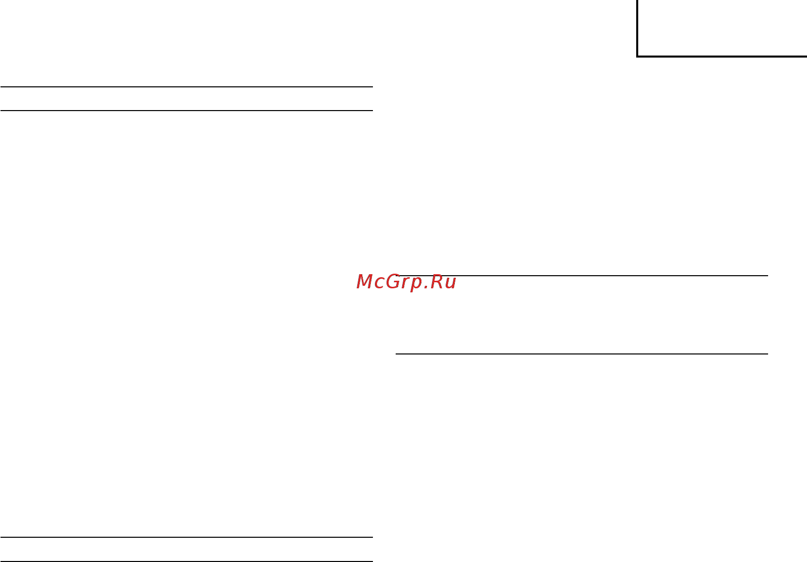 Hitachi P20SF-NS [65/72] Pyccкий