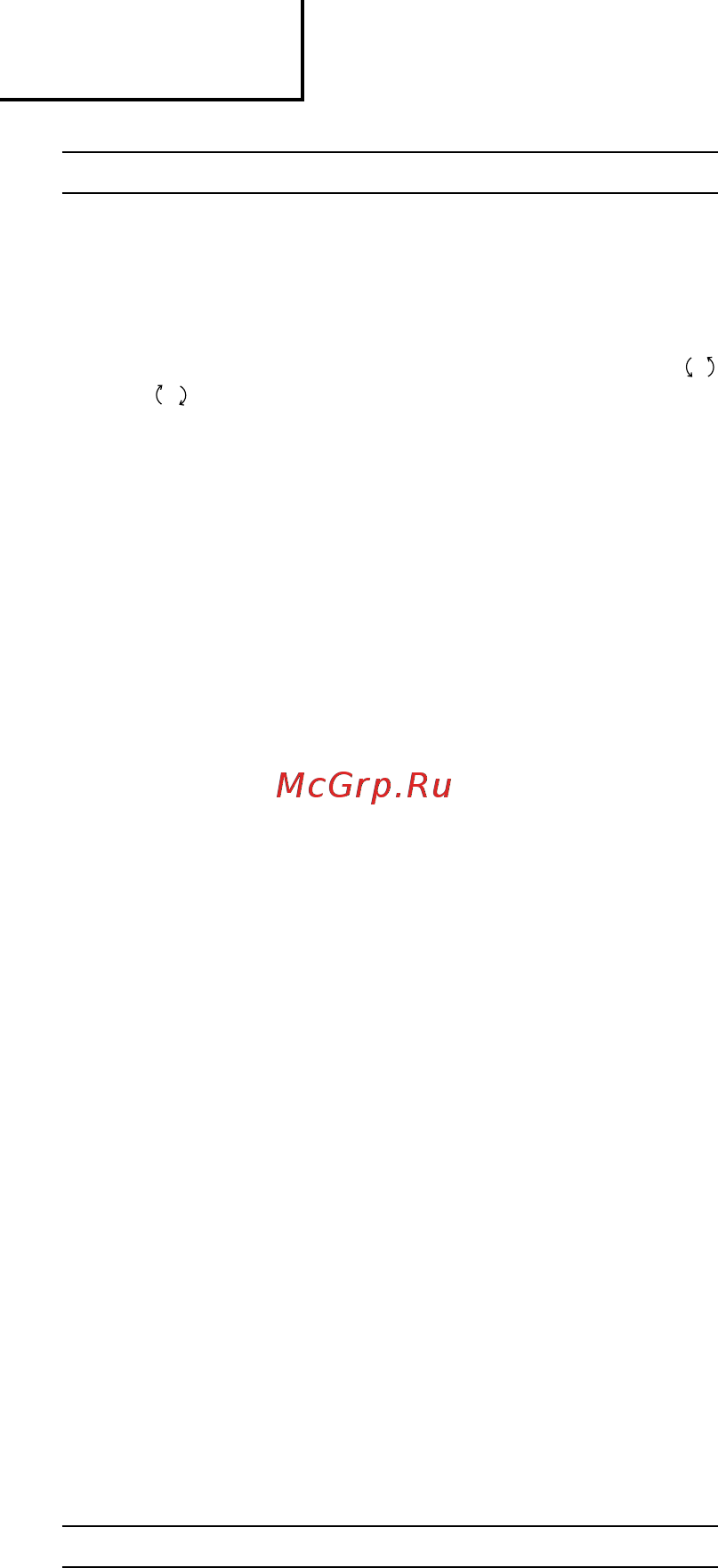 Hitachi WR14VBNS [18/52] Zhiouowizhdx 01 vn zuu