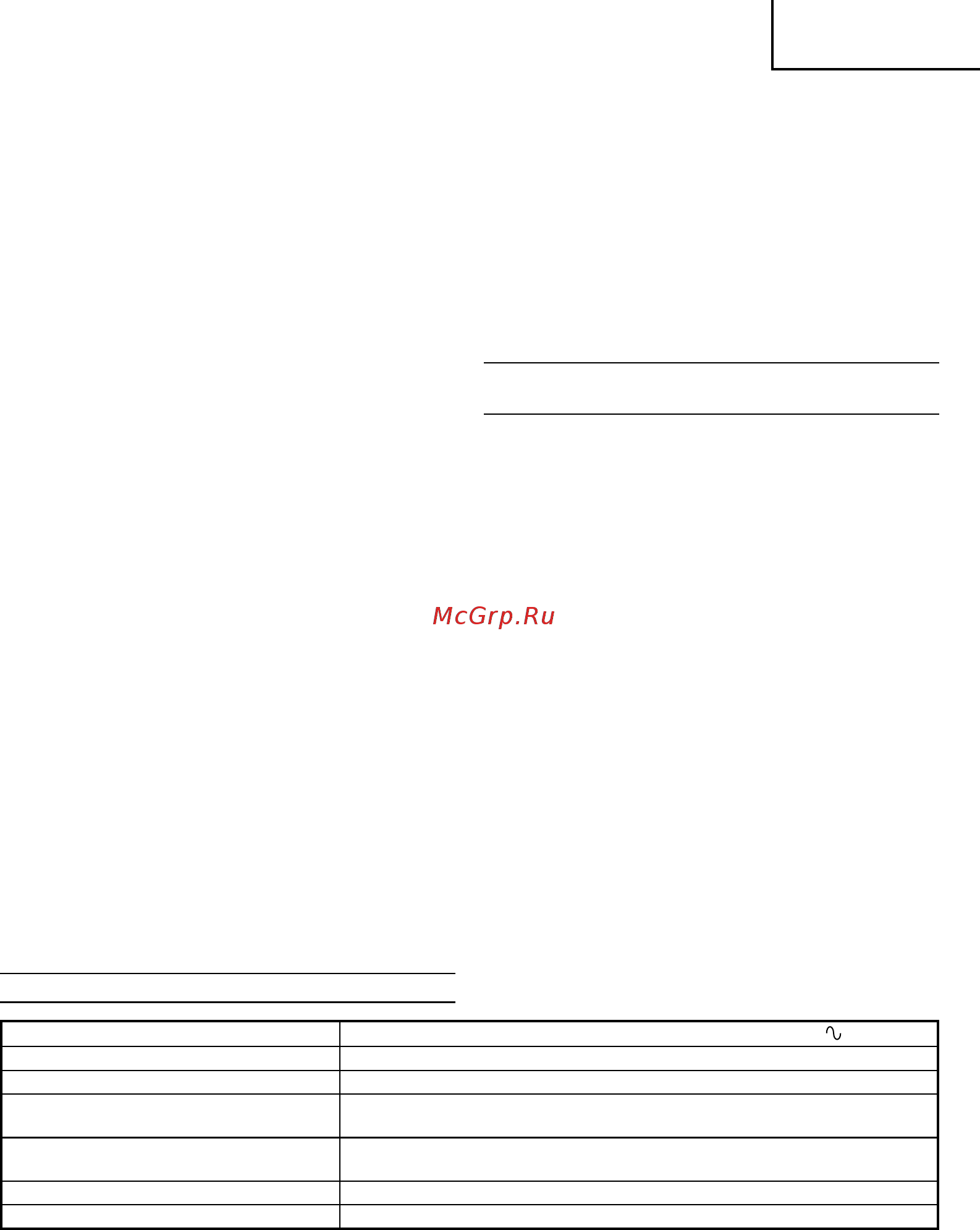 Hitachi WR14VBNS [41/52] Русский
