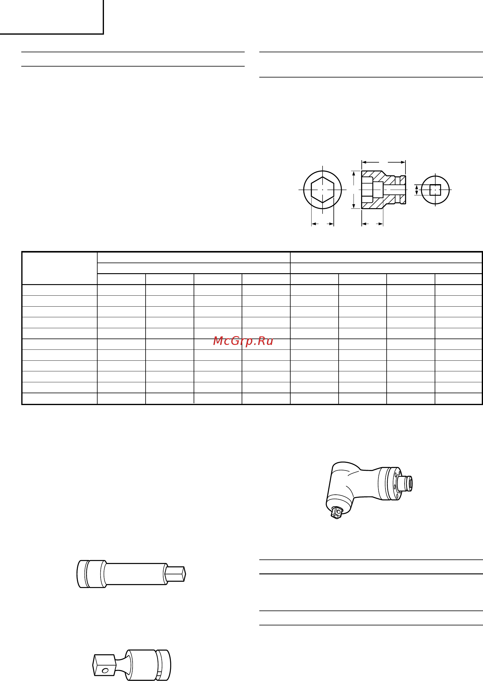 Hitachi WR14VBNS [42/52] Русский